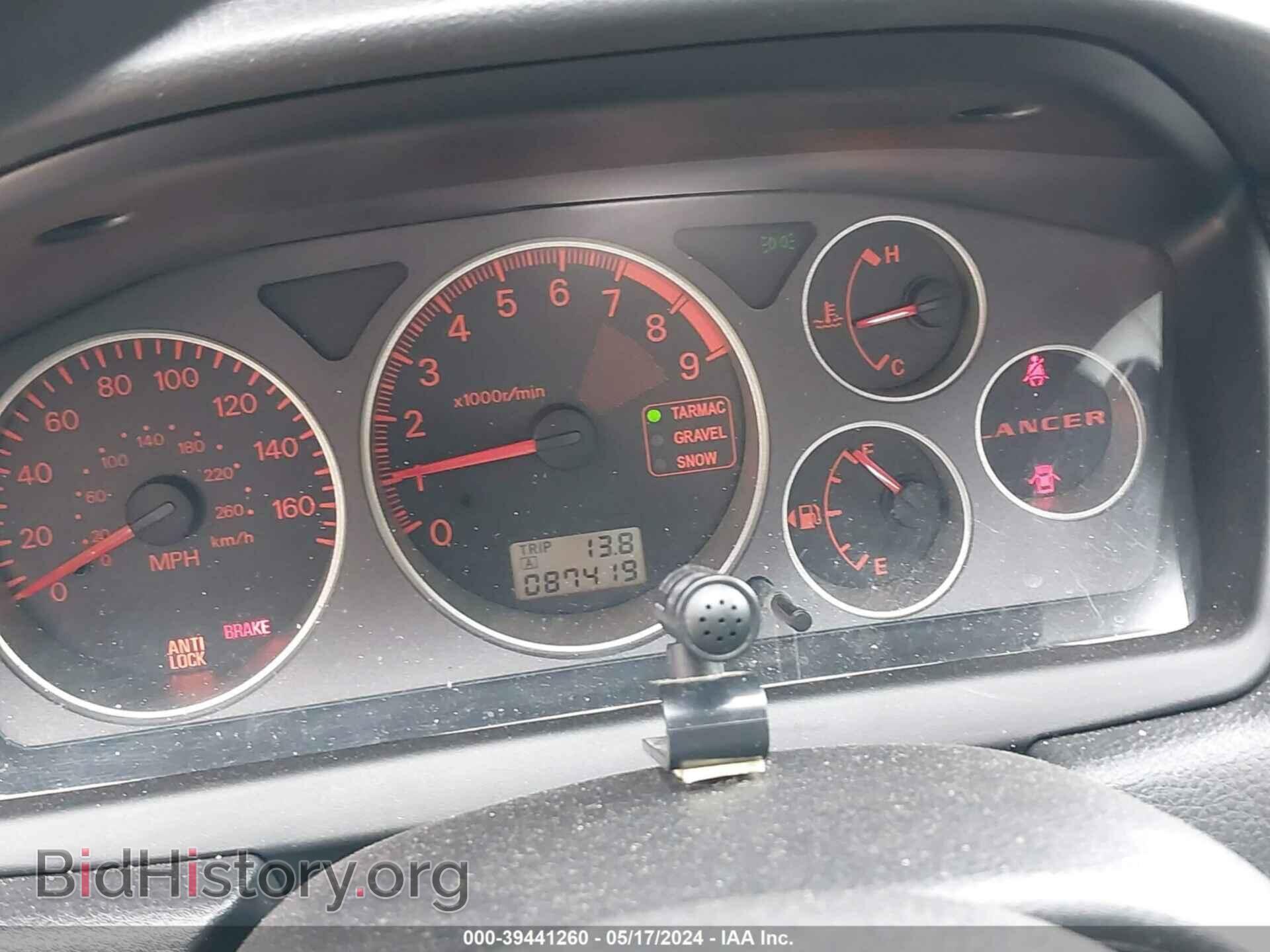 2006 MITSUBISHI LANCER EVOLUTION - VIN: JA3AH86C26U063792 - Фото 7