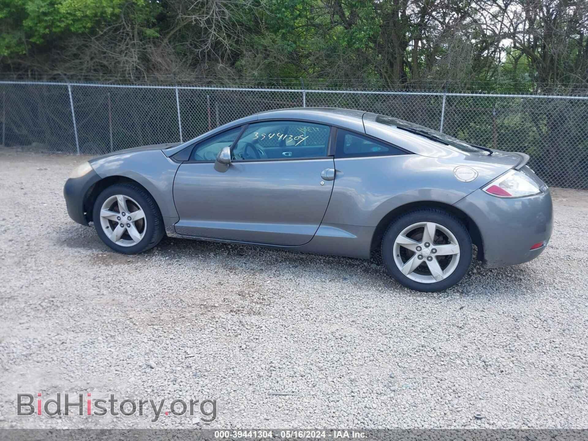 2006 MITSUBISHI ECLIPSE - VIN: 4A3AK24FX6E043889 - Photo 14