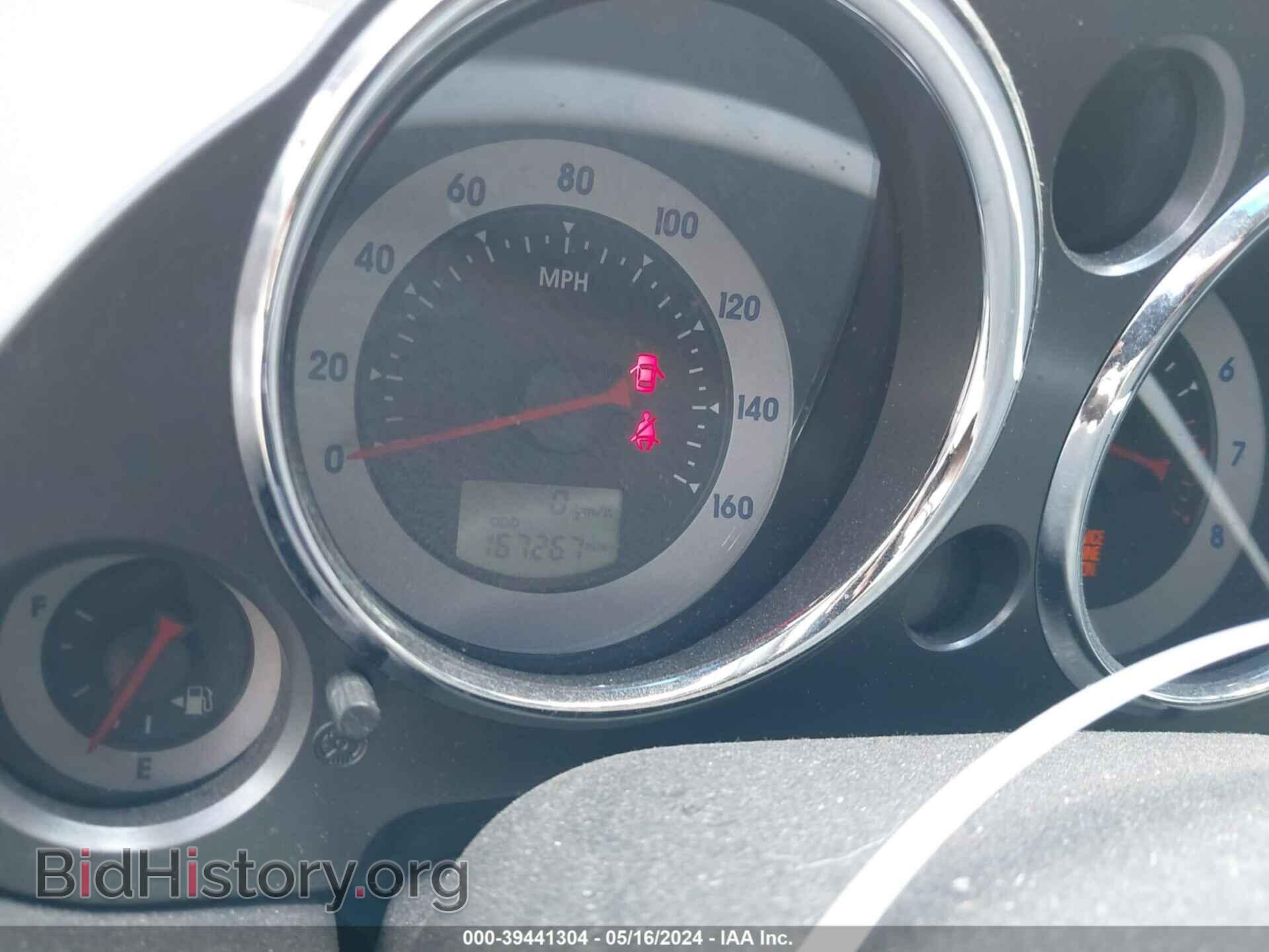 2006 MITSUBISHI ECLIPSE - VIN: 4A3AK24FX6E043889 - Photo 7