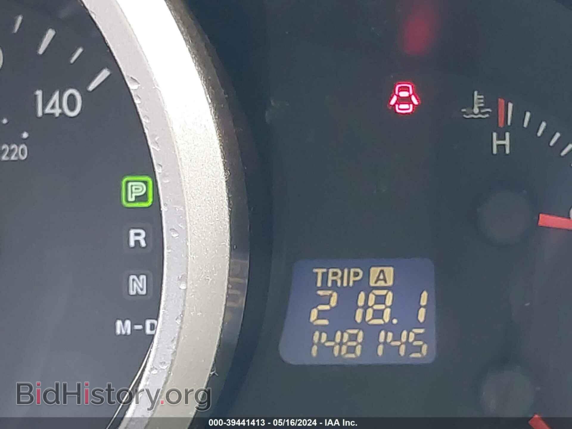 2011 MAZDA CX-7 - VIN: JM3ER2B50B0365577 - Фото 15