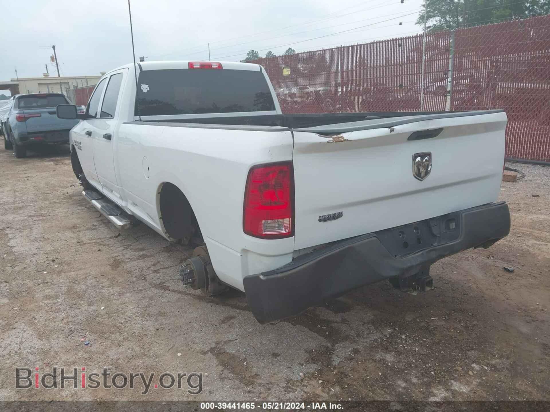2016 RAM 2500 - VIN: 3C6TR4HT5GG374867 - Фото 3