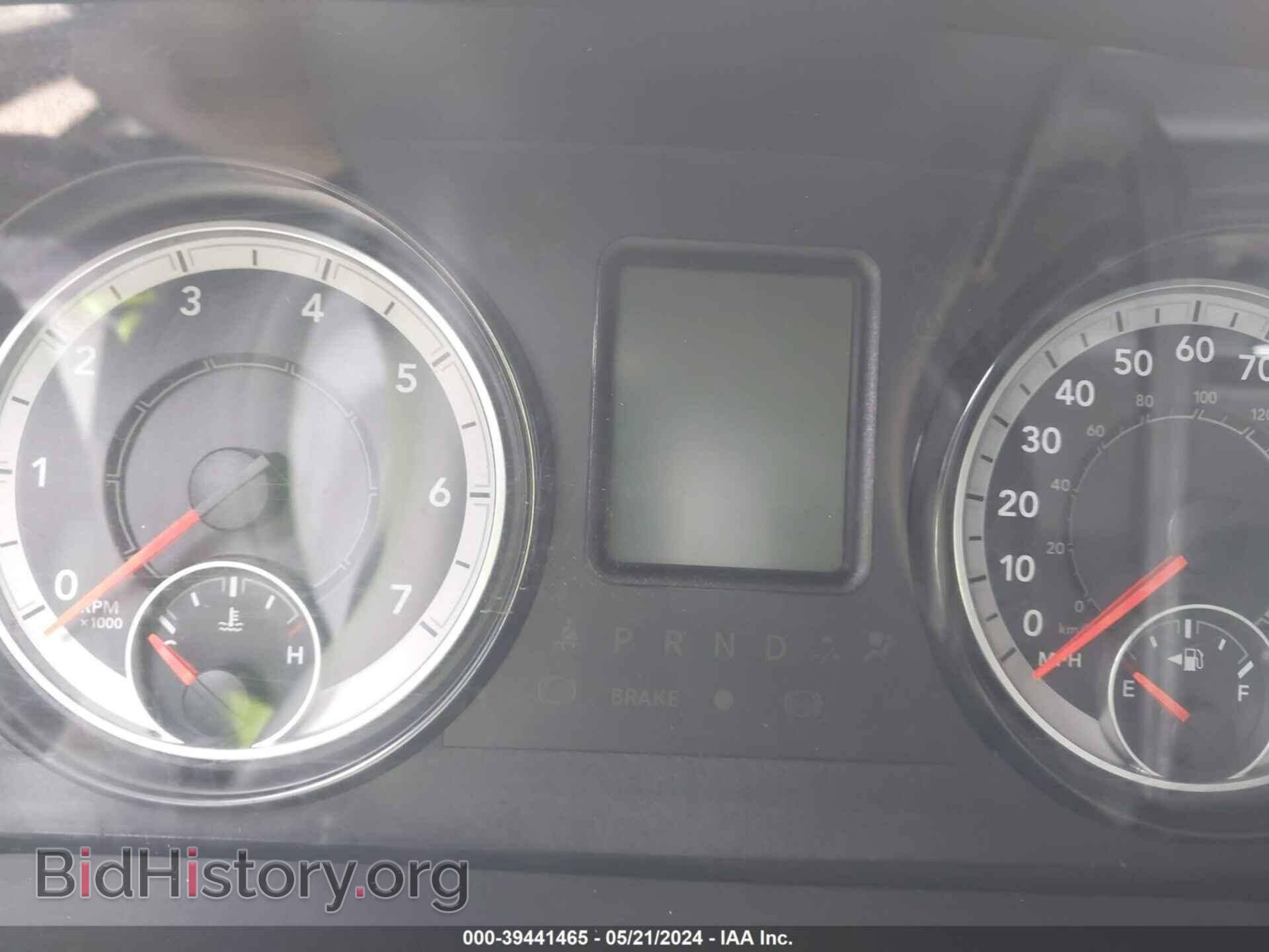 2016 RAM 2500 - VIN: 3C6TR4HT5GG374867 - Фото 7