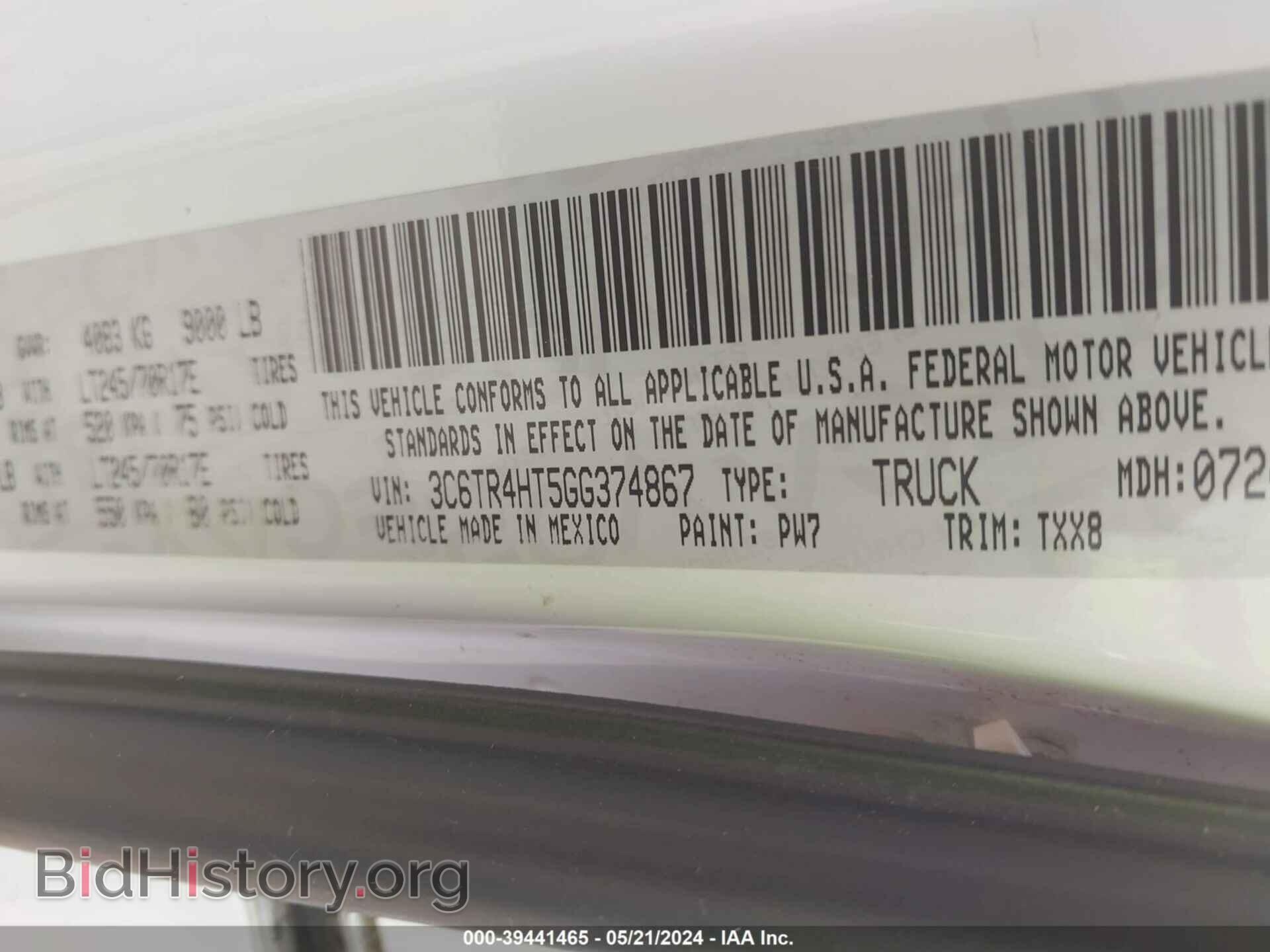 2016 RAM 2500 - VIN: 3C6TR4HT5GG374867 - Фото 9