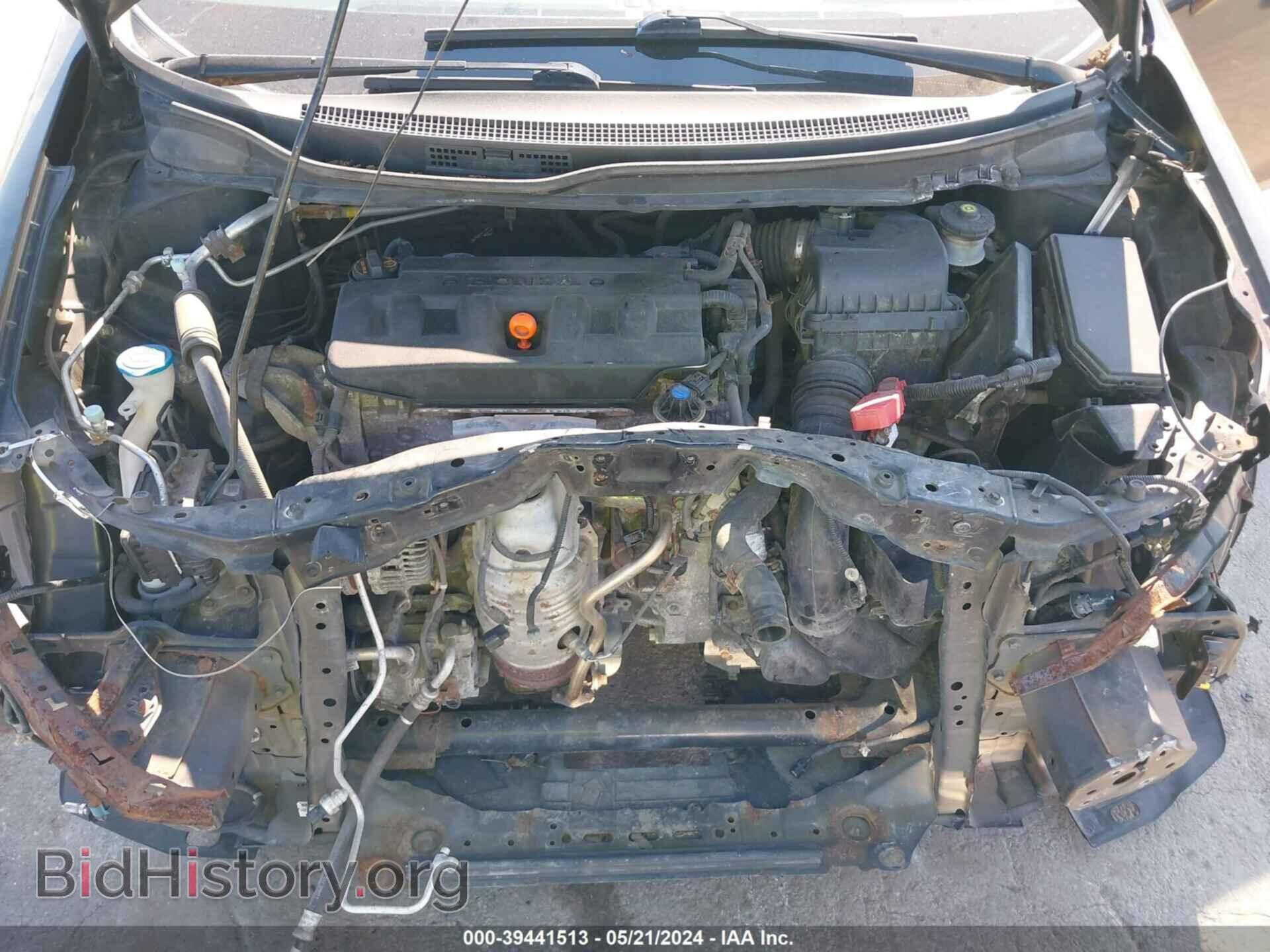2012 HONDA CIVIC - VIN: 19XFB2F56CE057558 - Фото 10