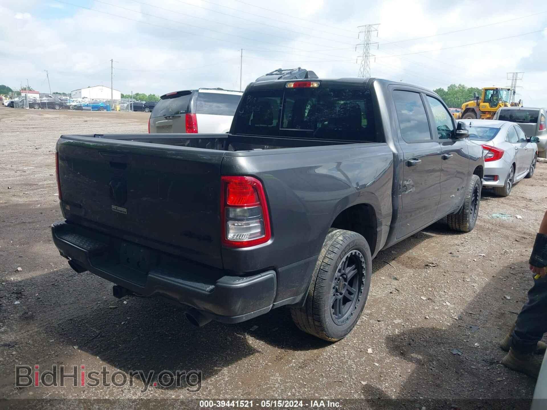 2021 RAM 1500 - VIN: 1C6SRFFT2MN551954 - Фото 4