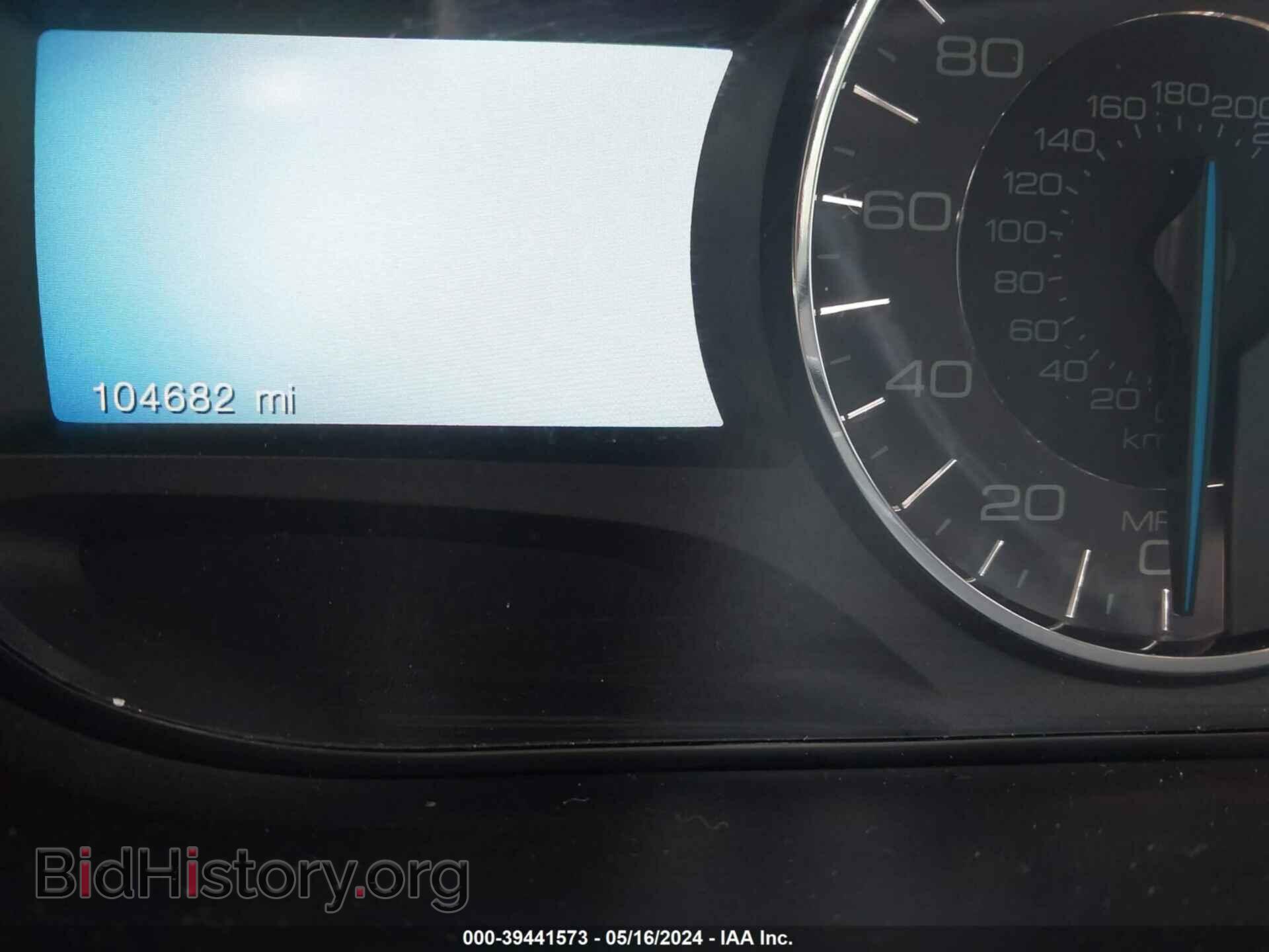 2014 FORD EDGE - VIN: 2FMDK4KC7EBA51359 - Photo 7