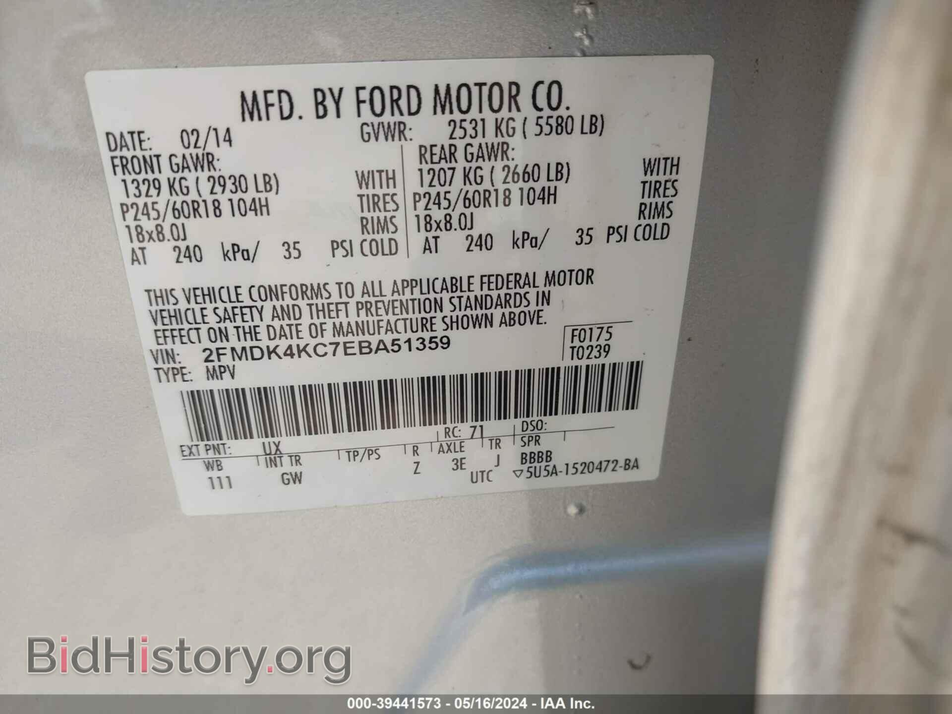2014 FORD EDGE - VIN: 2FMDK4KC7EBA51359 - Photo 9
