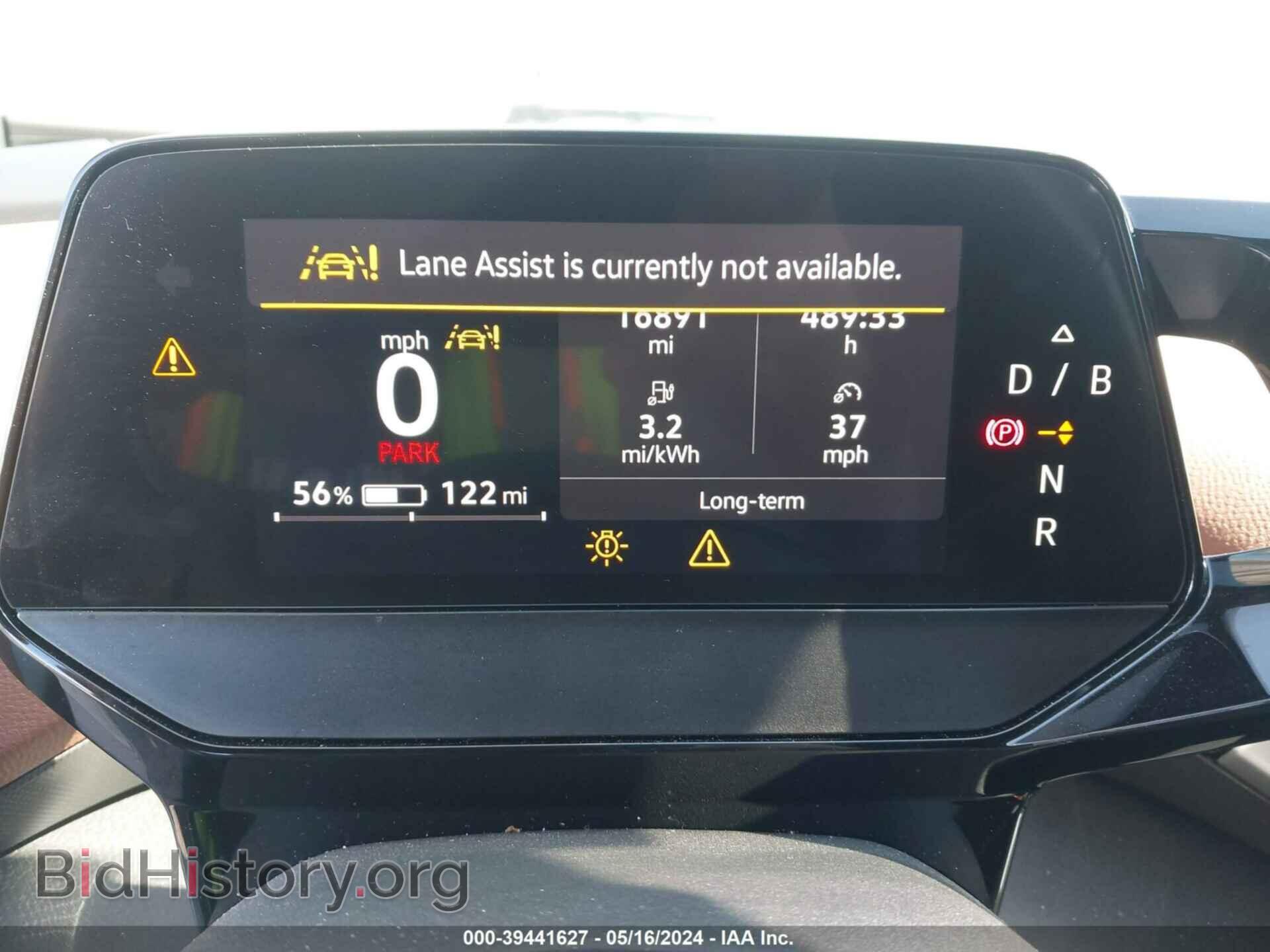 2023 VOLKSWAGEN ID.4 - VIN: 1V2CMPE82PC010366 - Фото 18