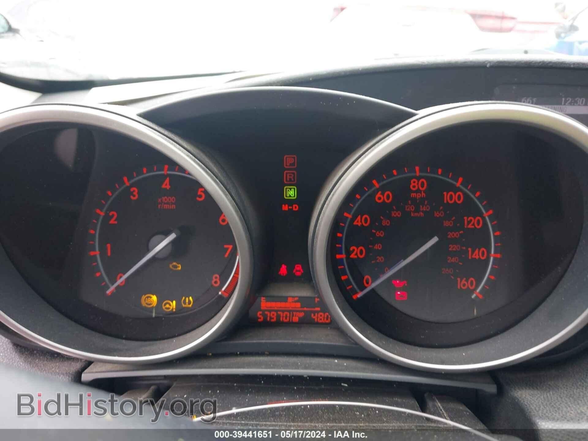 2010 MAZDA MAZDA3 - VIN: JM1BL1H50A1113402 - Фото 7