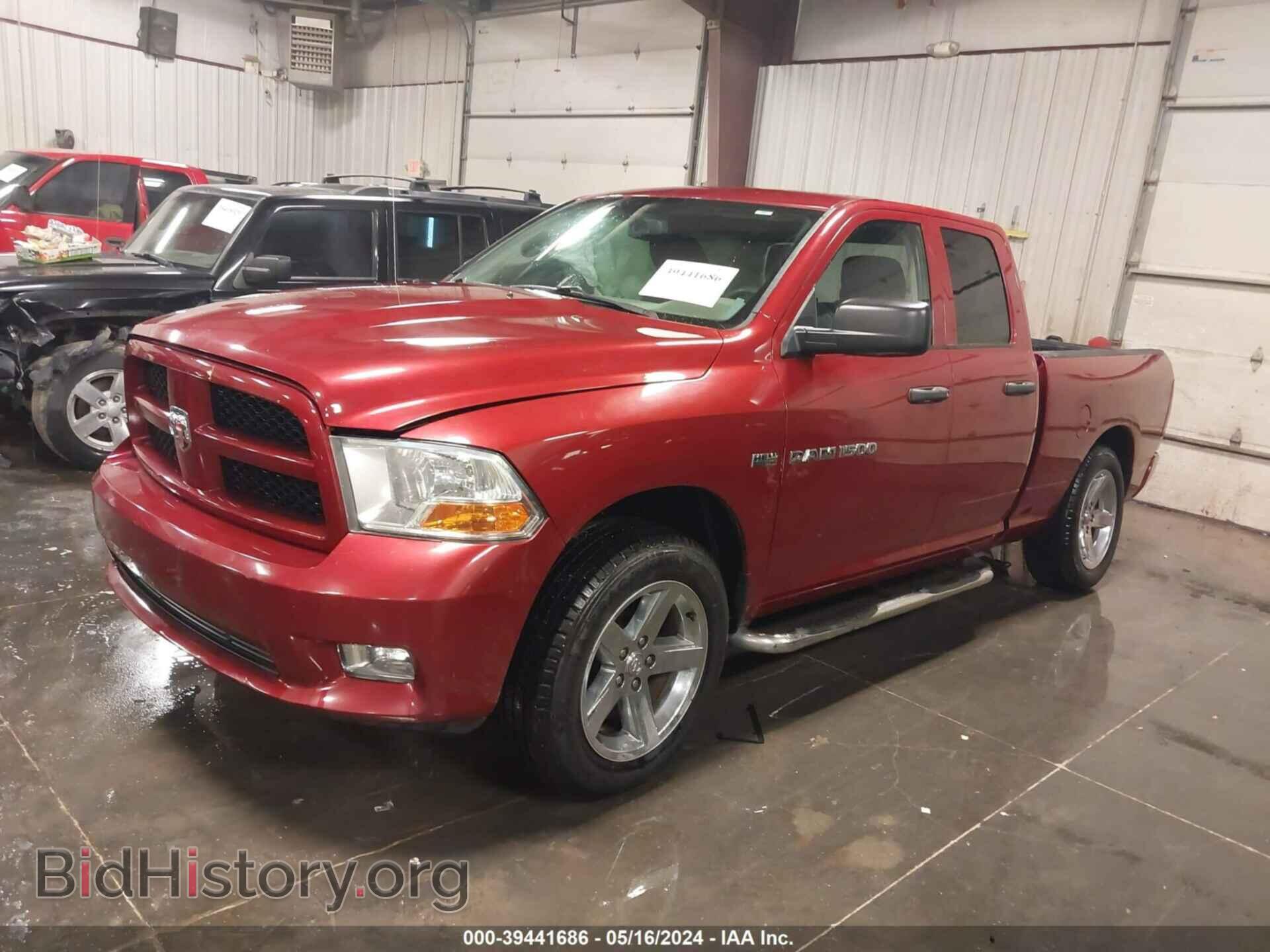 2012 RAM 1500 - VIN: 1C6RD7FT9CS189933 - Photo 2