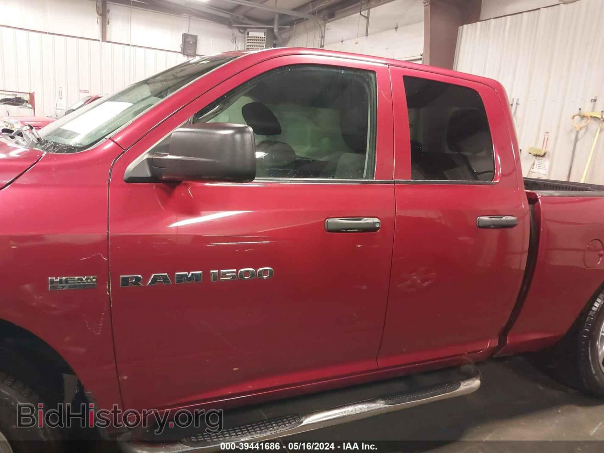 2012 RAM 1500 - VIN: 1C6RD7FT9CS189933 - Photo 15