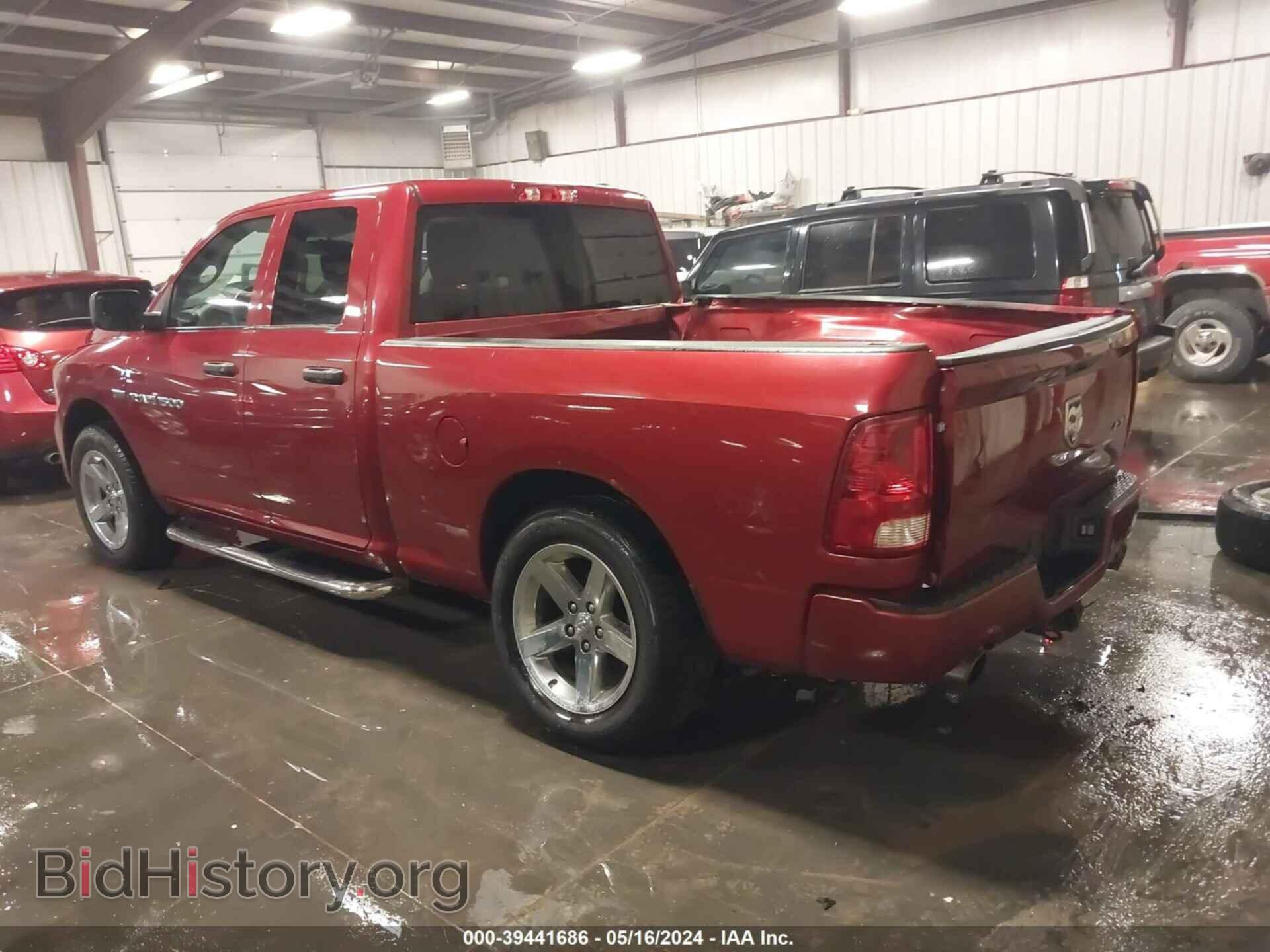 2012 RAM 1500 - VIN: 1C6RD7FT9CS189933 - Photo 3