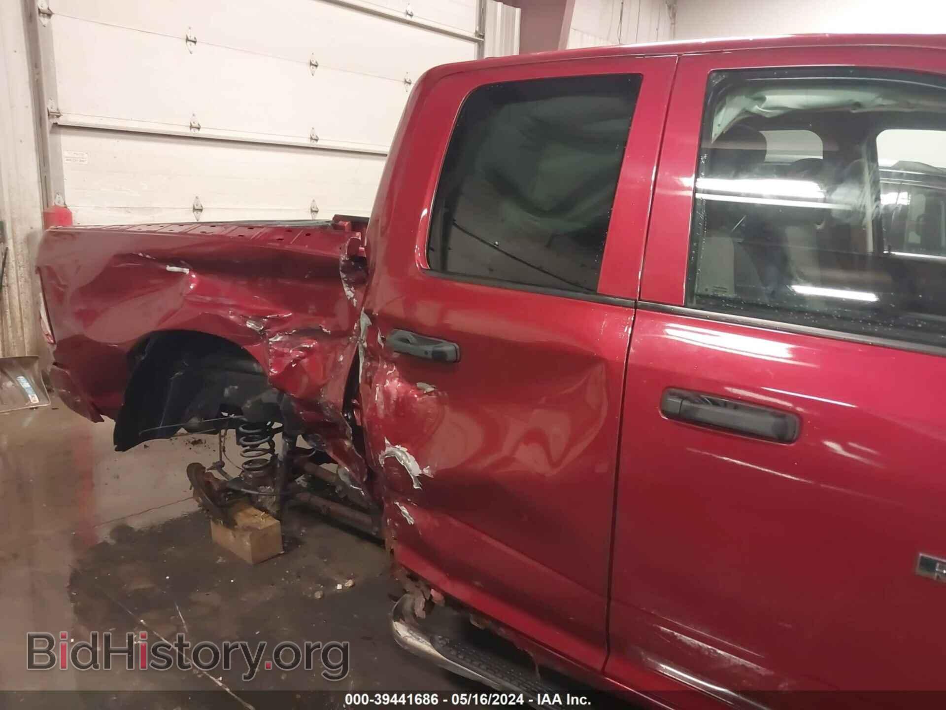 2012 RAM 1500 - VIN: 1C6RD7FT9CS189933 - Photo 6