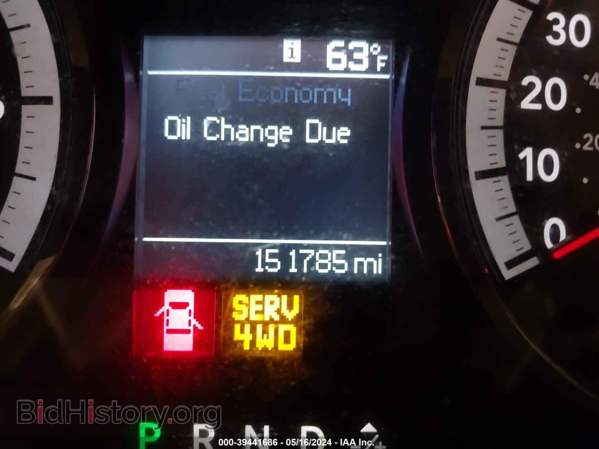 2012 RAM 1500 - VIN: 1C6RD7FT9CS189933 - Photo 7