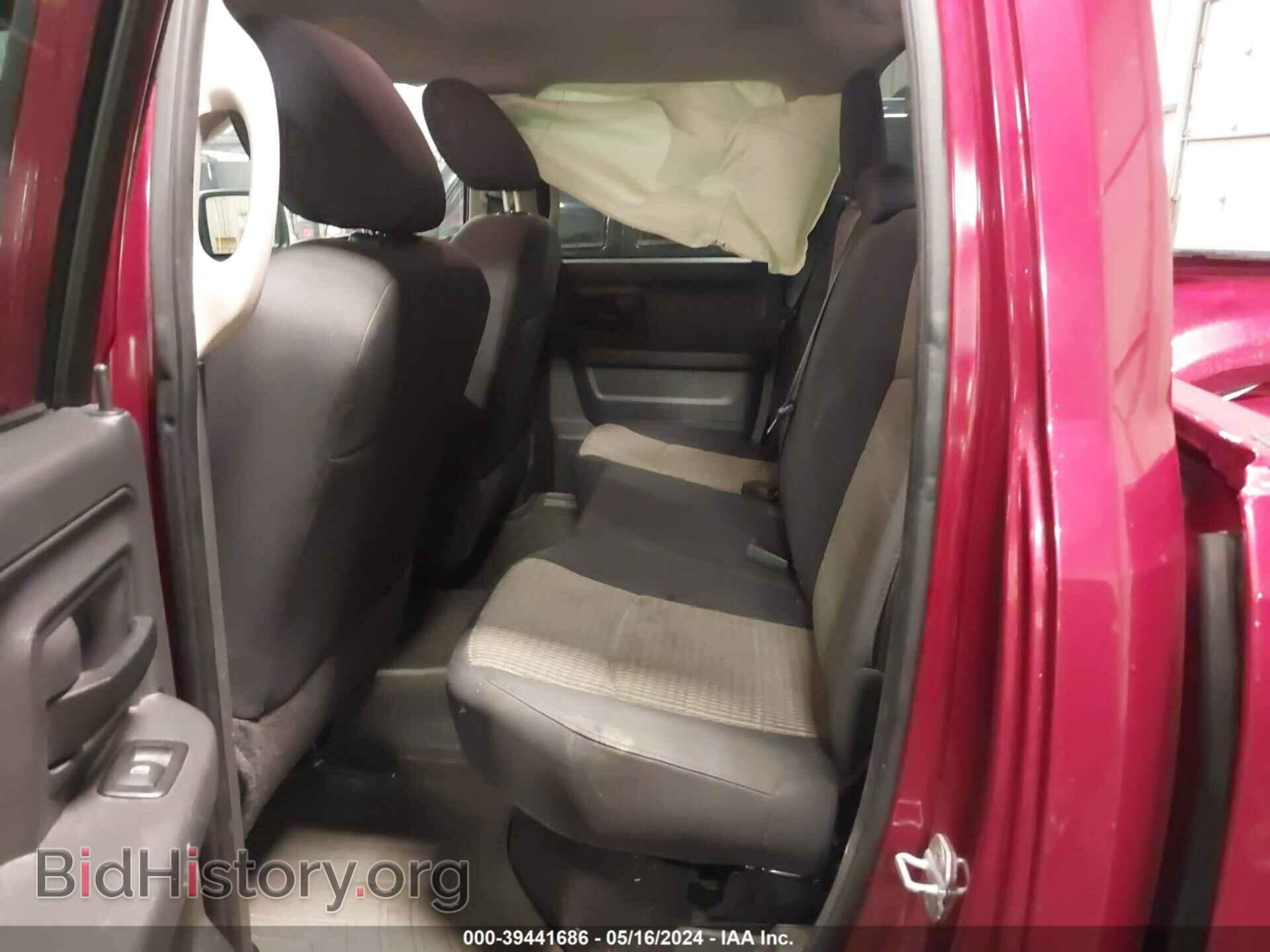 2012 RAM 1500 - VIN: 1C6RD7FT9CS189933 - Photo 8