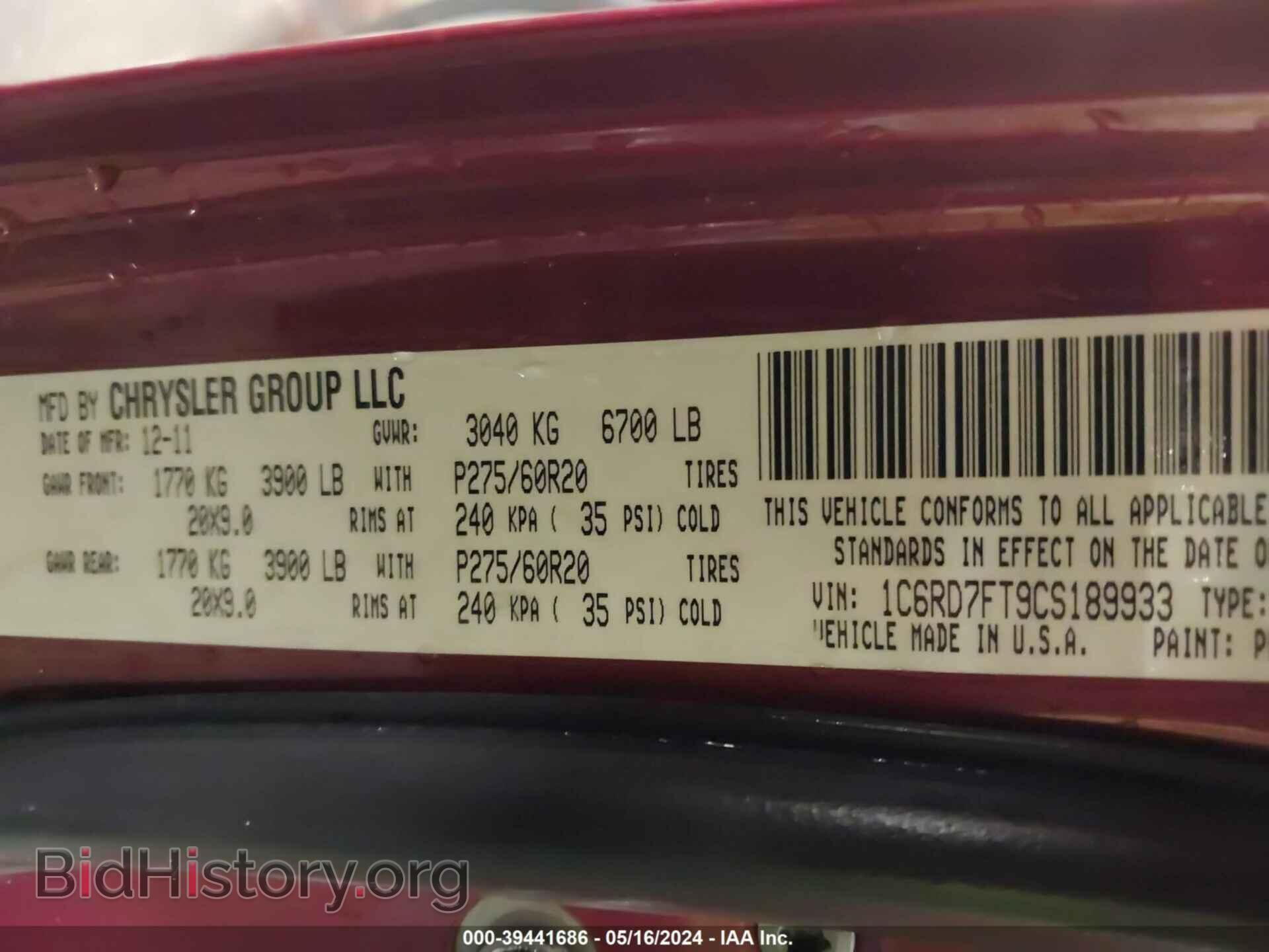 2012 RAM 1500 - VIN: 1C6RD7FT9CS189933 - Photo 9