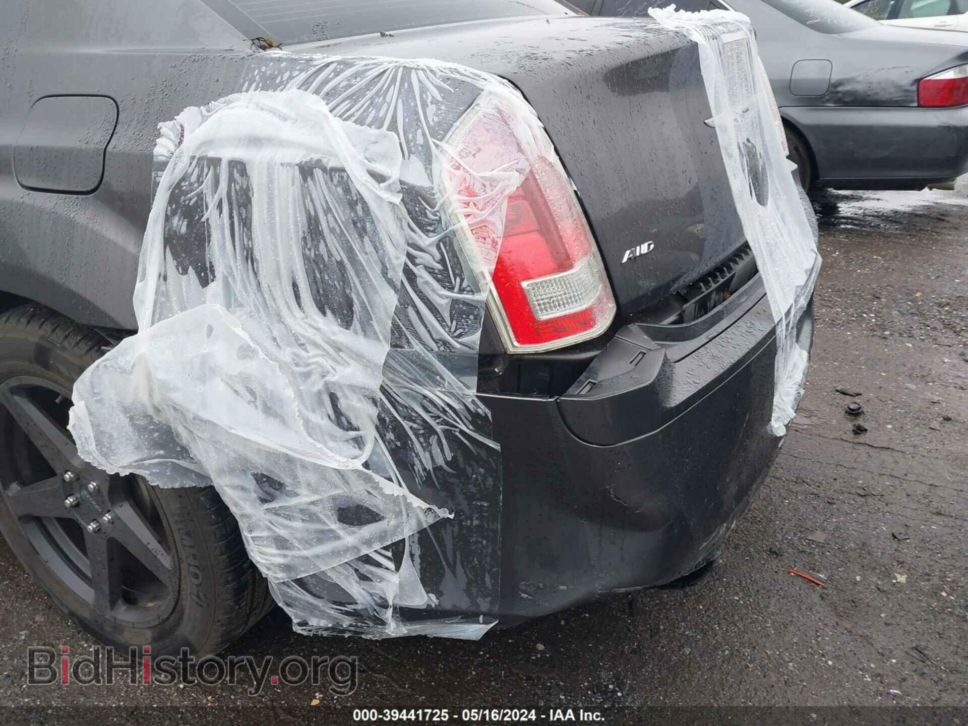 2014 CHRYSLER 300 - VIN: 2C3CCAGG2EH179713 - Фото 6