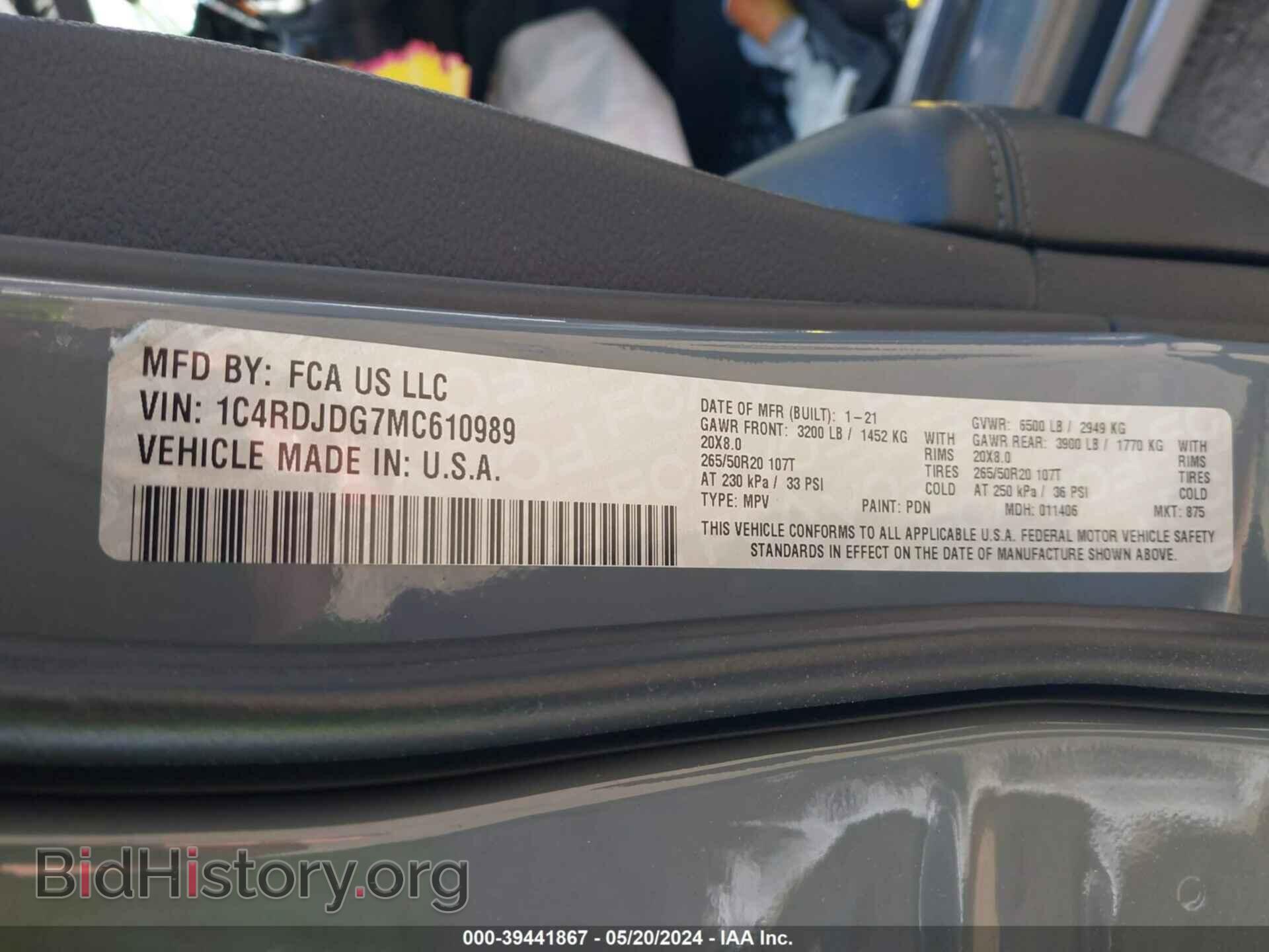 2021 DODGE DURANGO - VIN: 1C4RDJDG7MC610989 - Фото 9