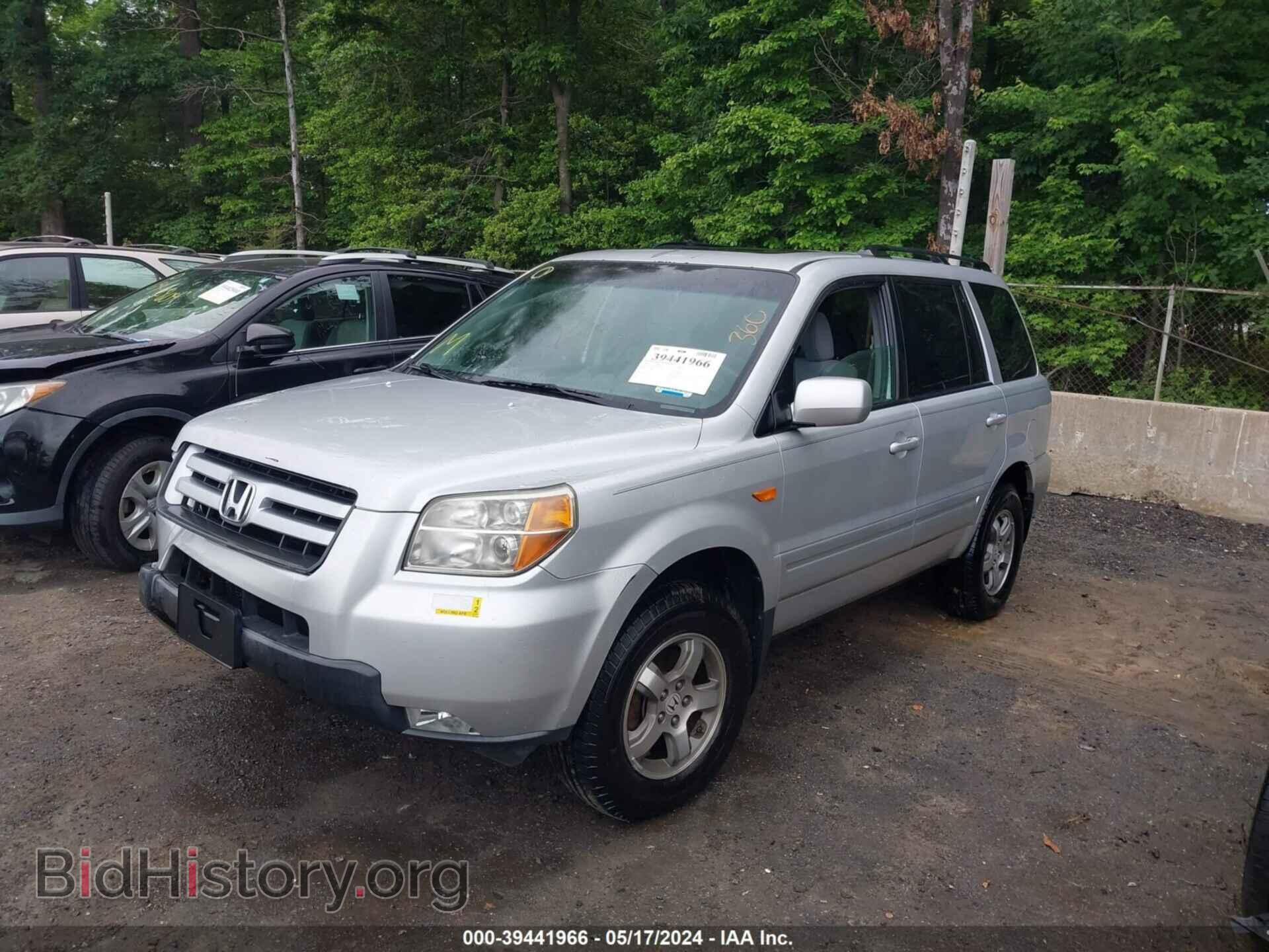 2008 HONDA PILOT - VIN: 5FNYF18318B037948 - Photo 2