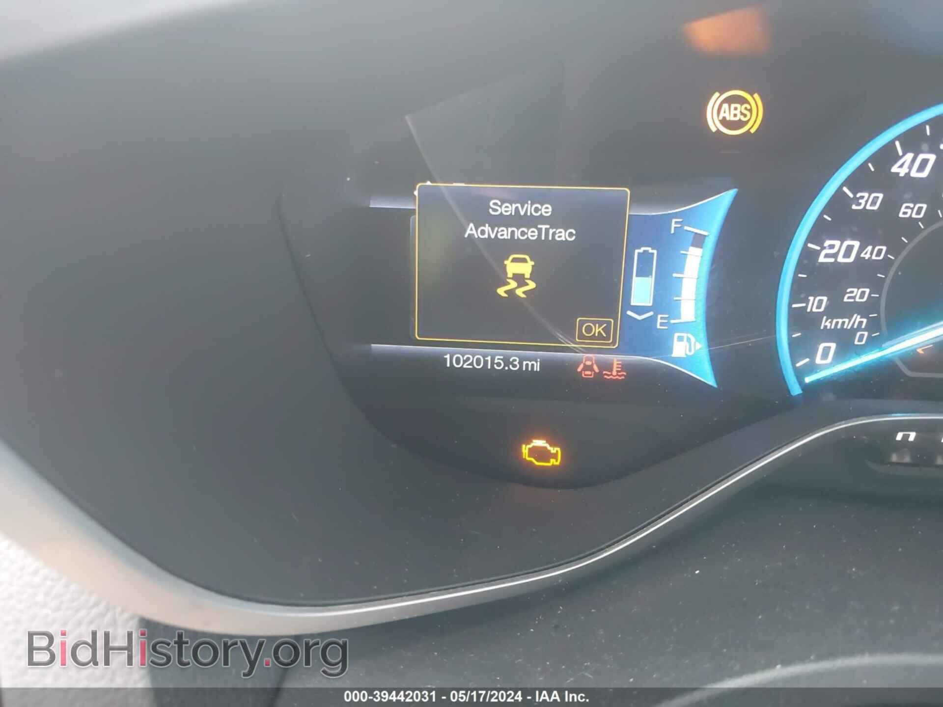 2013 FORD C-MAX ENERGI - VIN: 1FADP5CU6DL556185 - Фото 7