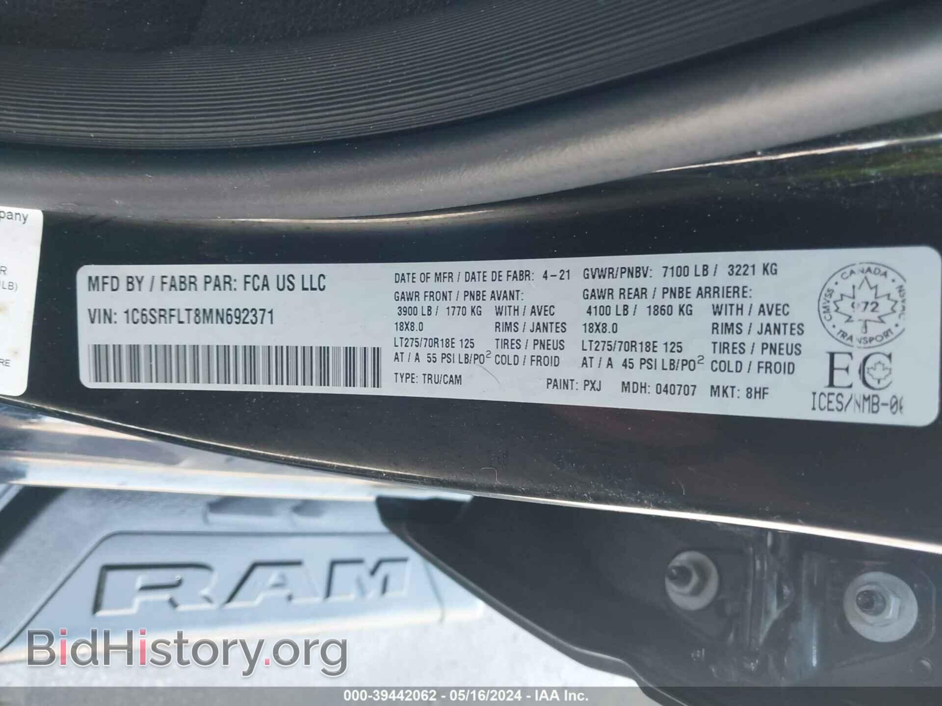 2021 RAM 1500 - VIN: 1C6SRFLT8MN692371 - Фото 9
