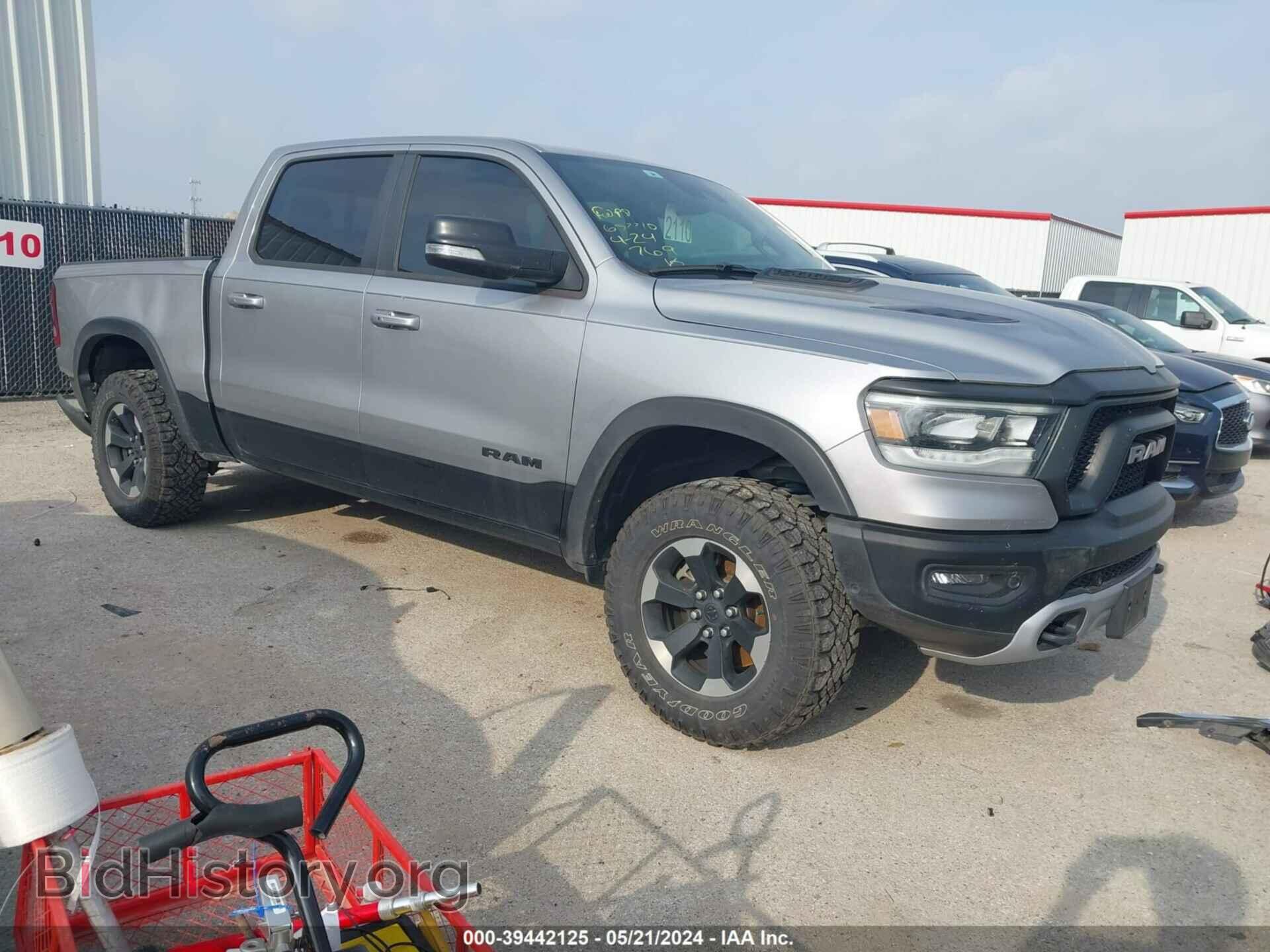 Photo 1C6SRFLT9NN256775 - RAM 1500 2022