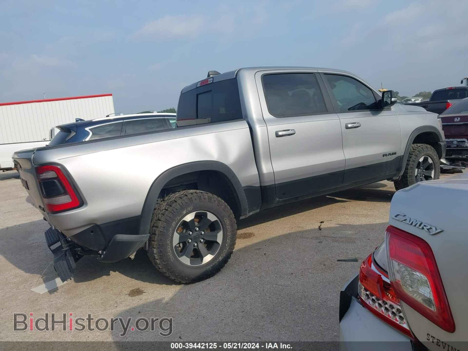2022 RAM 1500 - VIN: 1C6SRFLT9NN256775 - Фото 4