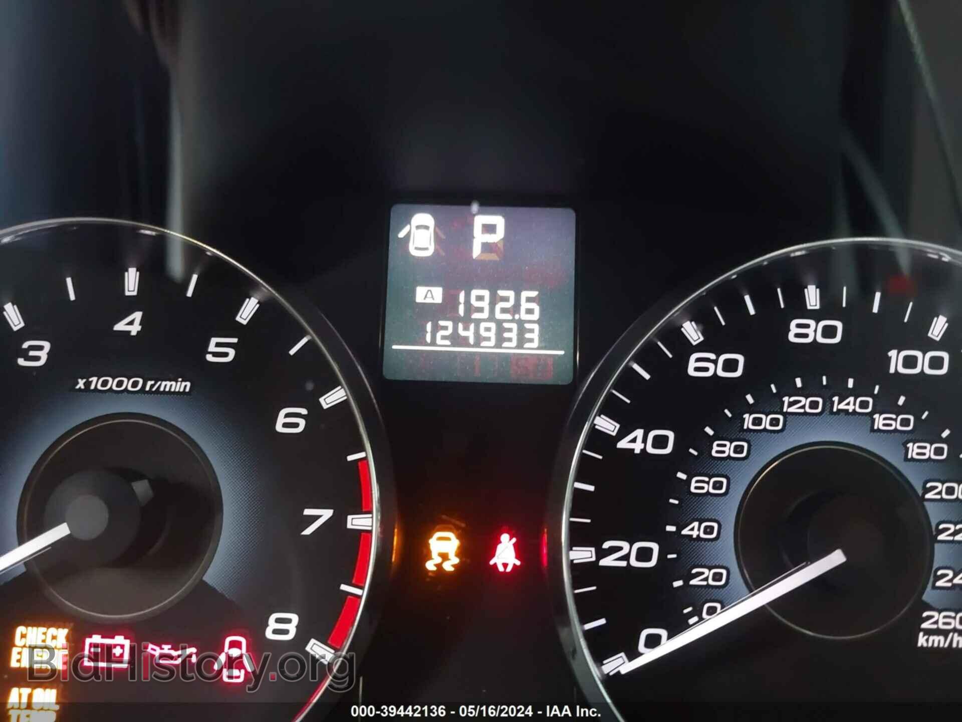 2011 SUBARU OUTBACK - VIN: 4S4BRDKC8B2317797 - Фото 7