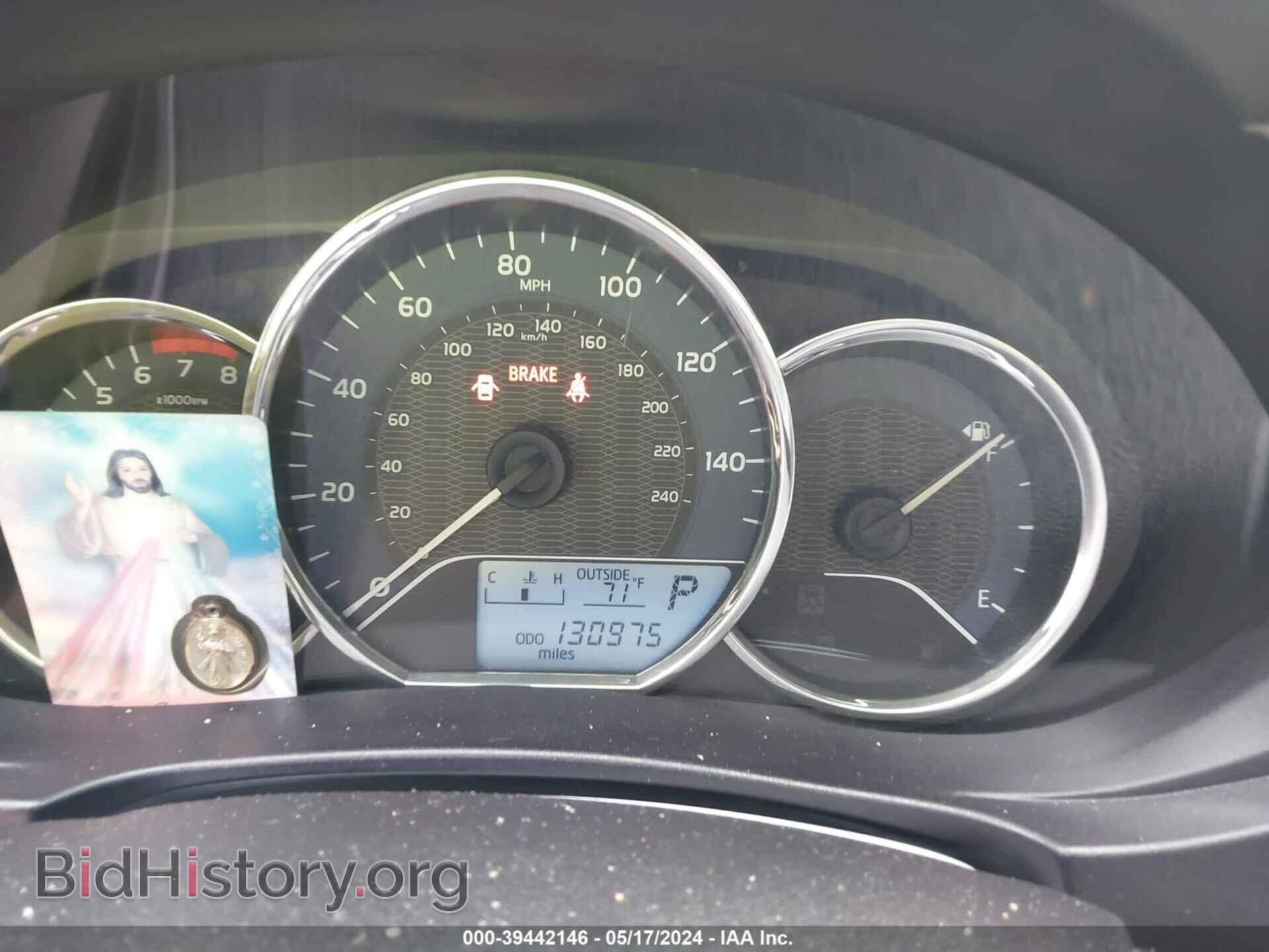 2015 TOYOTA COROLLA - VIN: 2T1BURHE8FC323177 - Фото 7