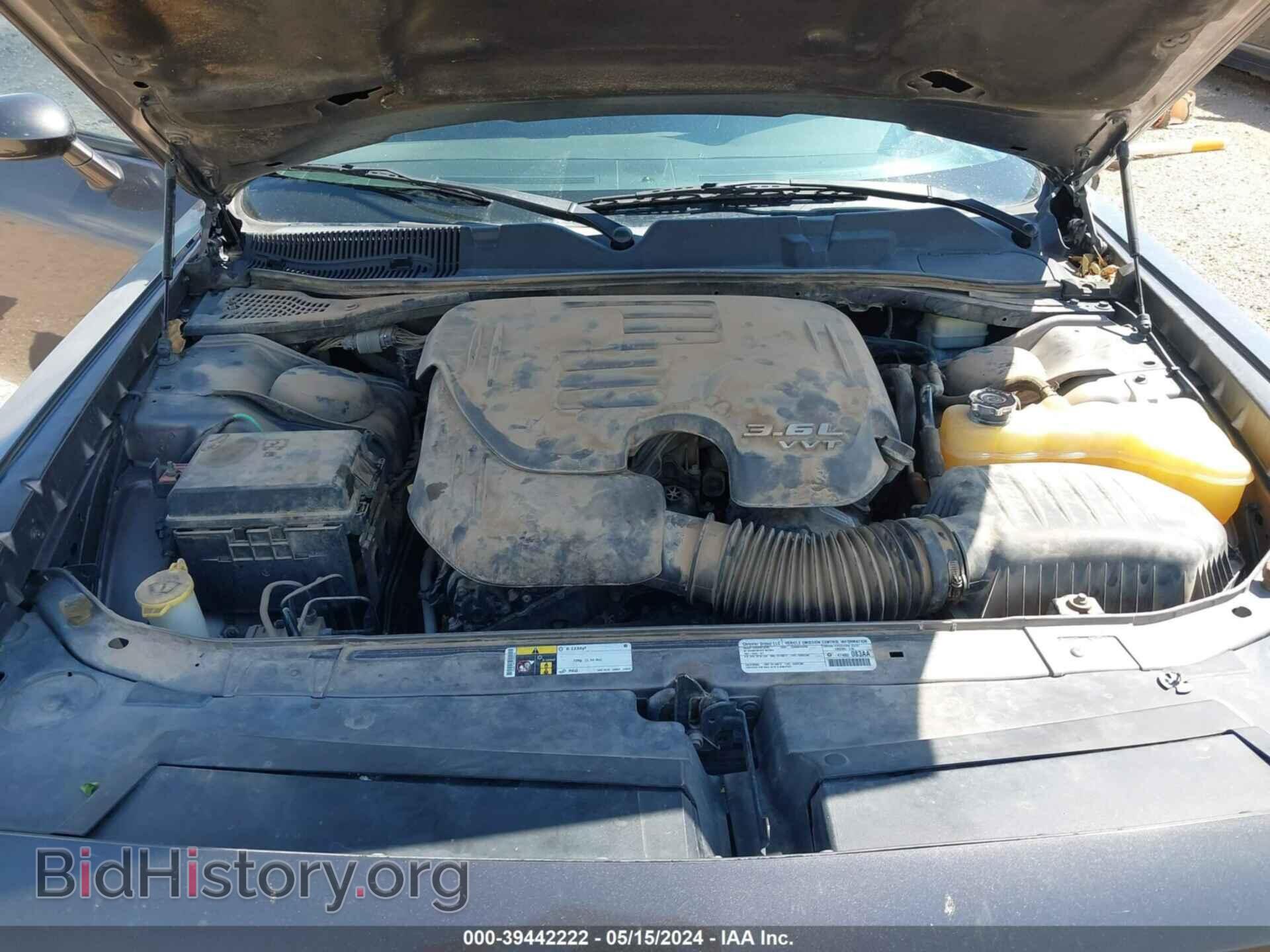 2014 DODGE CHALLENGER - VIN: 2C3CDYAG3EH250951 - Фото 10