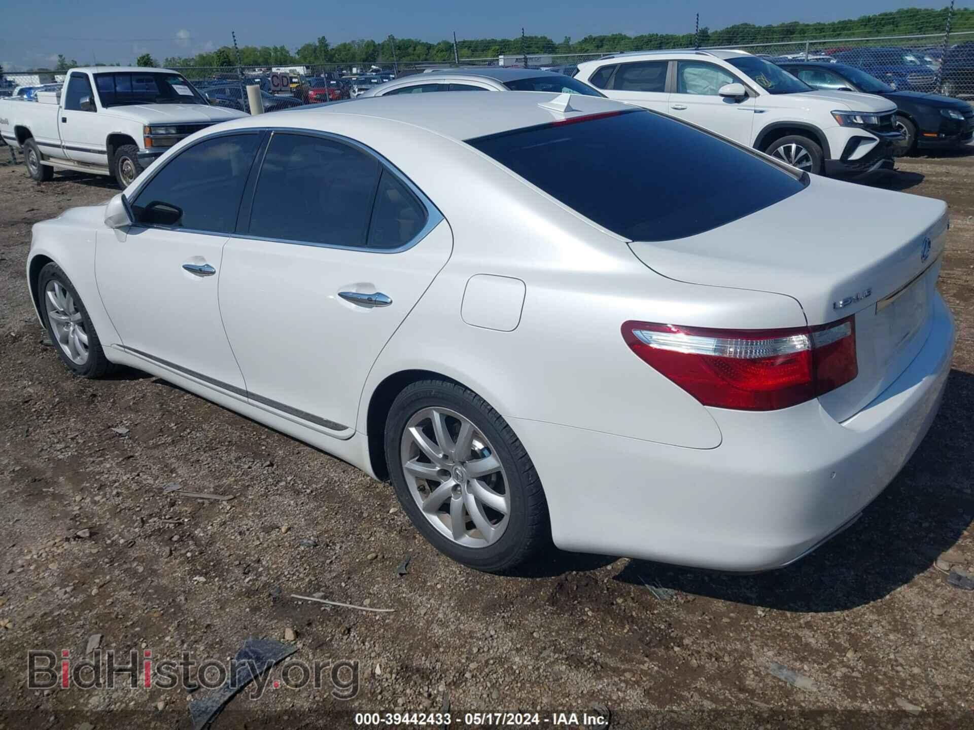 2007 LEXUS LS 460 - VIN: JTHBL46F375033962 - Photo 3