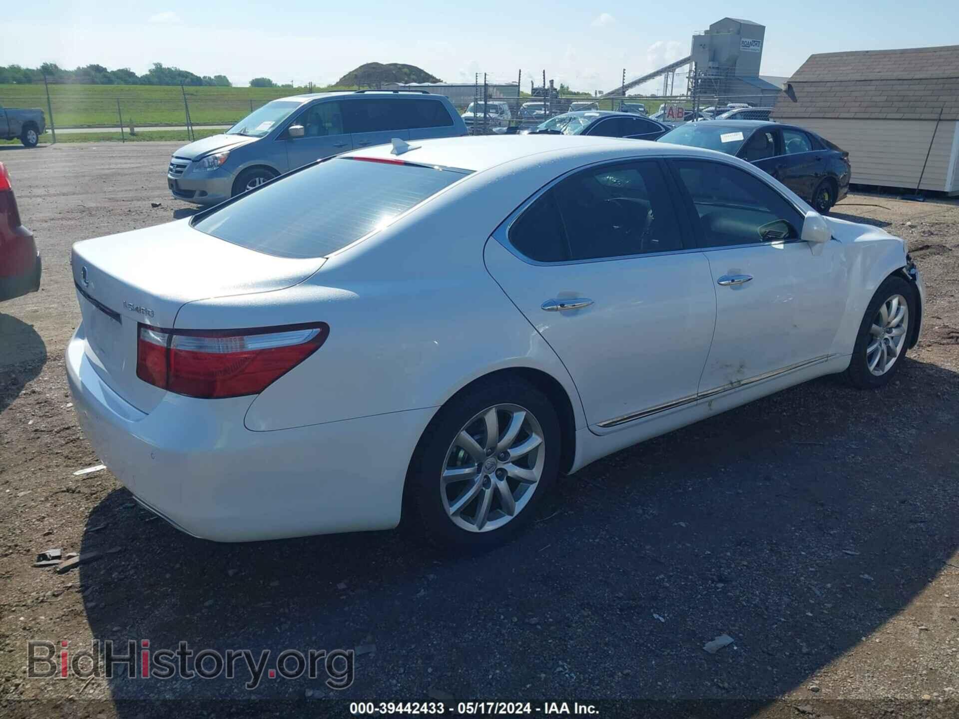 2007 LEXUS LS 460 - VIN: JTHBL46F375033962 - Photo 4