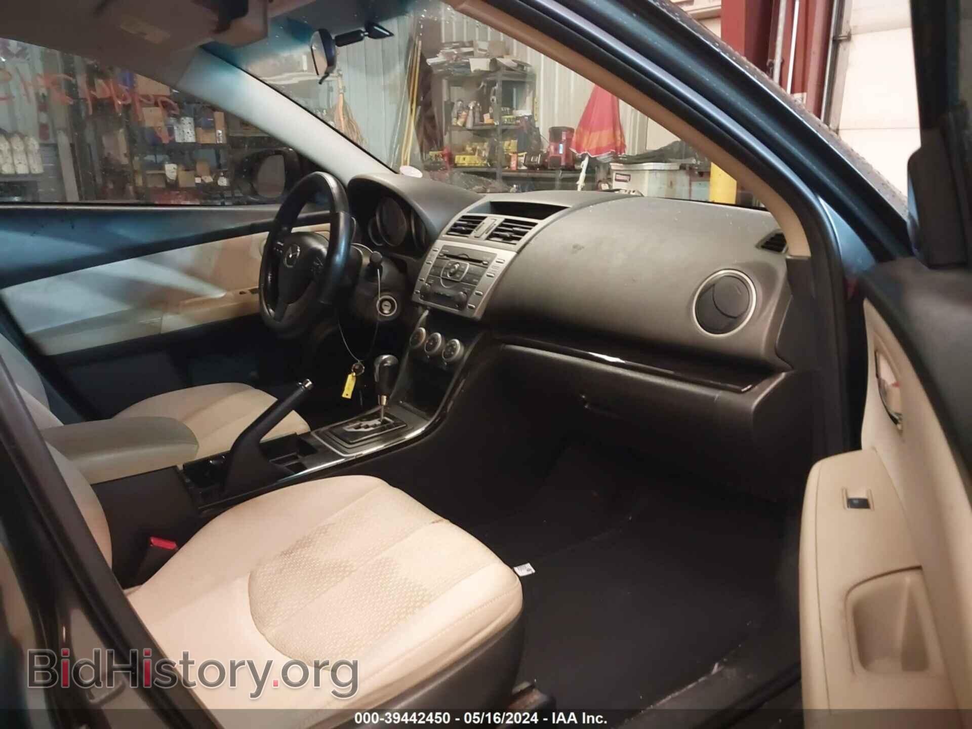 2012 MAZDA MAZDA6 - VIN: 1YVHZ8DH4C5M43907 - Фото 5