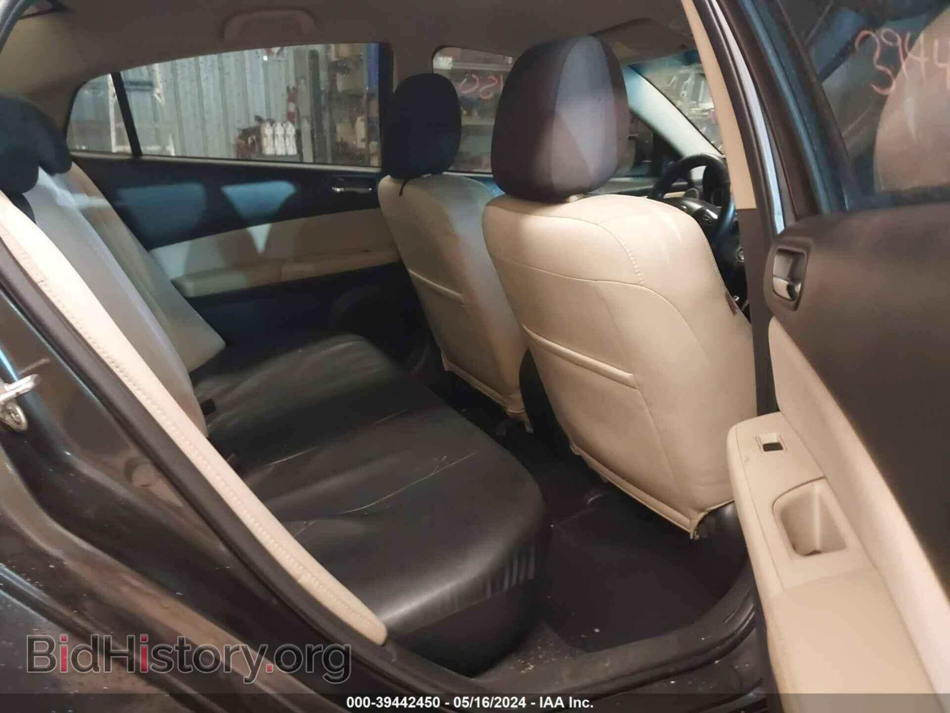 2012 MAZDA MAZDA6 - VIN: 1YVHZ8DH4C5M43907 - Фото 8