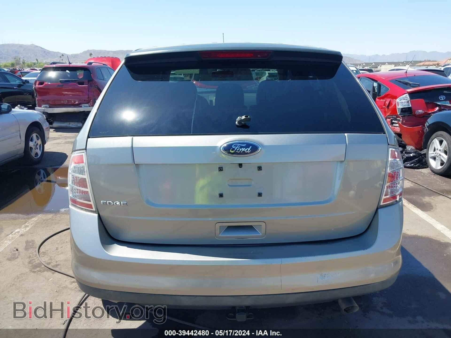 2008 FORD EDGE - VIN: 2FMDK36C58BB24897 - Фото 16