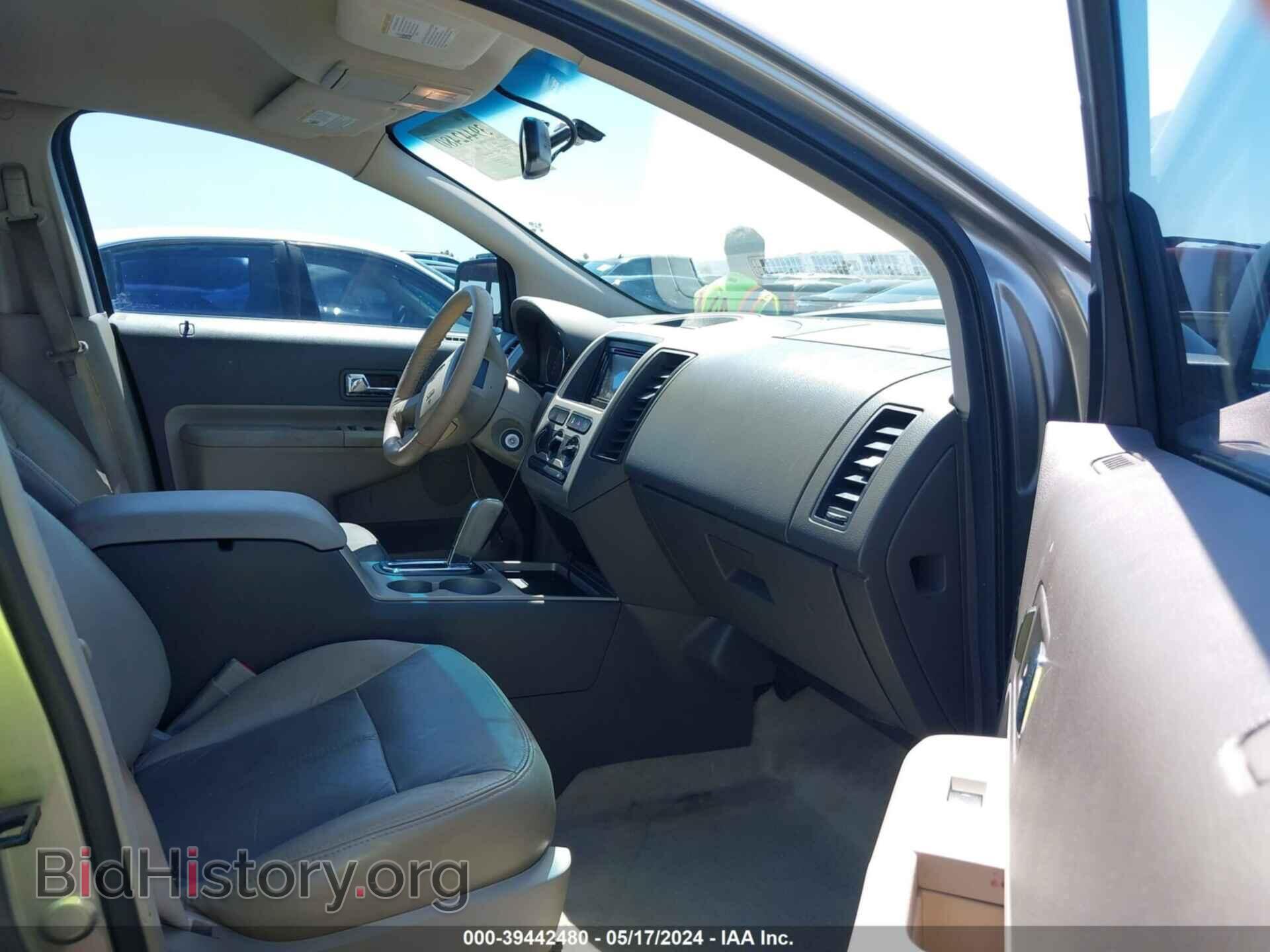 2008 FORD EDGE - VIN: 2FMDK36C58BB24897 - Фото 5