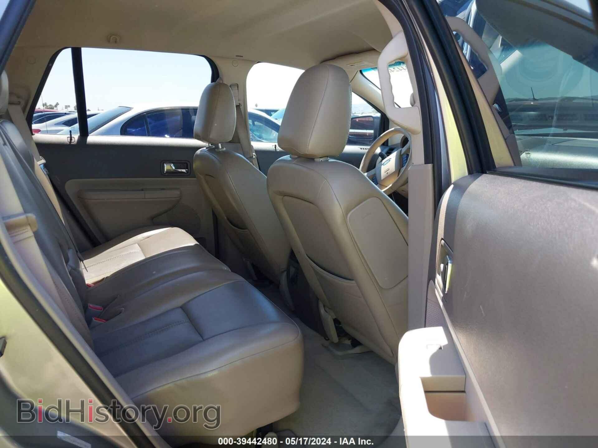 2008 FORD EDGE - VIN: 2FMDK36C58BB24897 - Фото 8