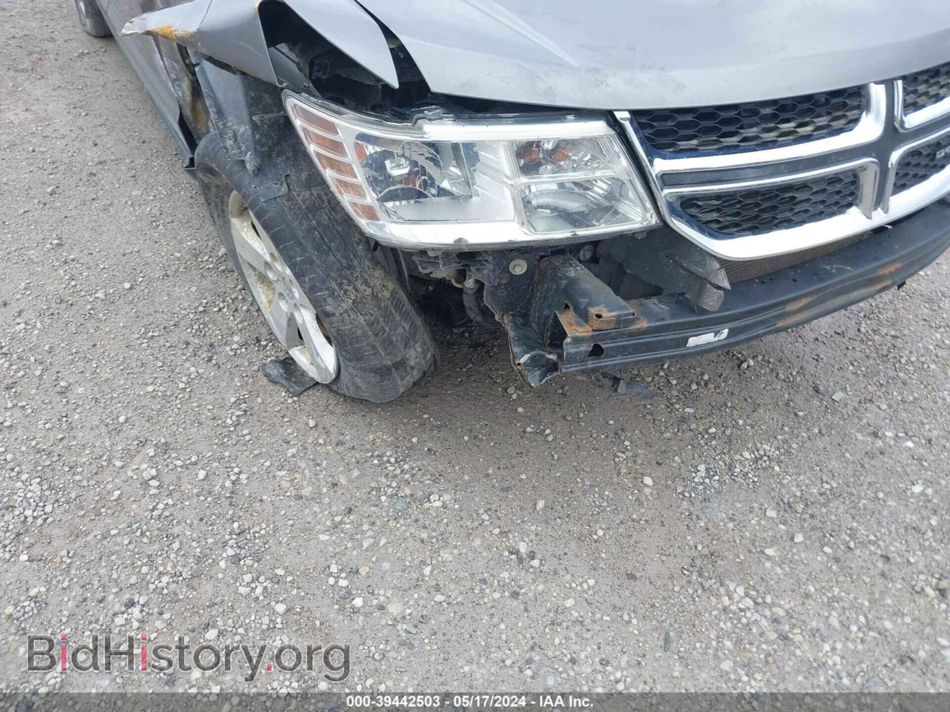 2012 DODGE JOURNEY - VIN: 3C4PDCBG6CT288399 - Фото 14