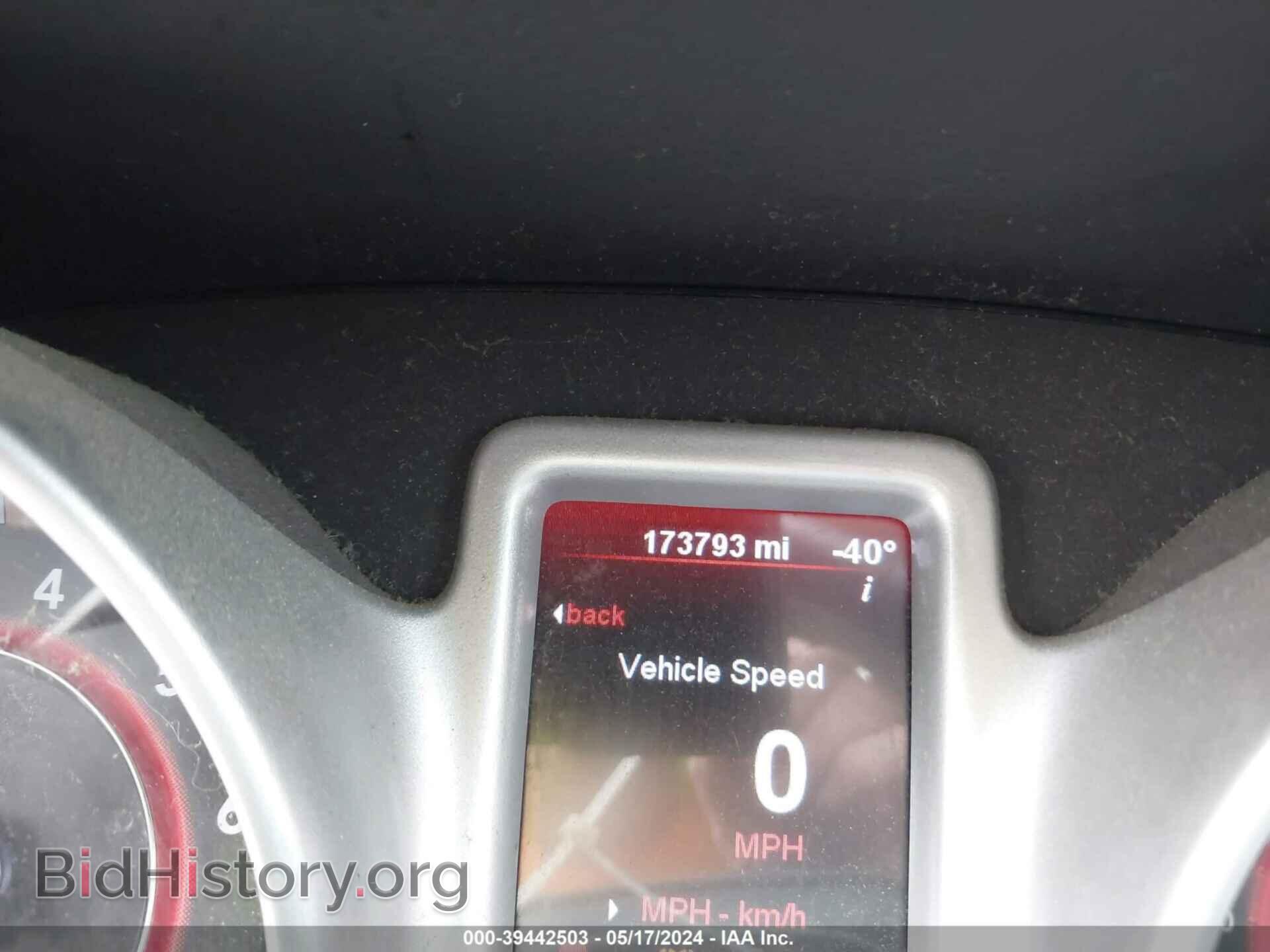 2012 DODGE JOURNEY - VIN: 3C4PDCBG6CT288399 - Фото 7