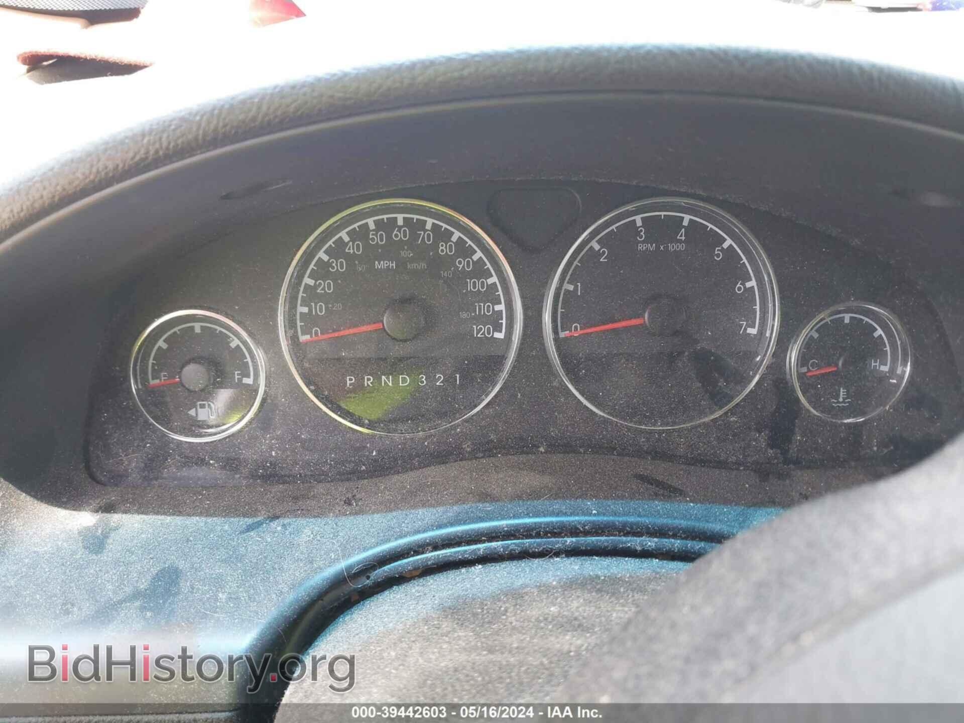 2006 CHEVROLET UPLANDER - VIN: 1GNDV23L36D174450 - Фото 7
