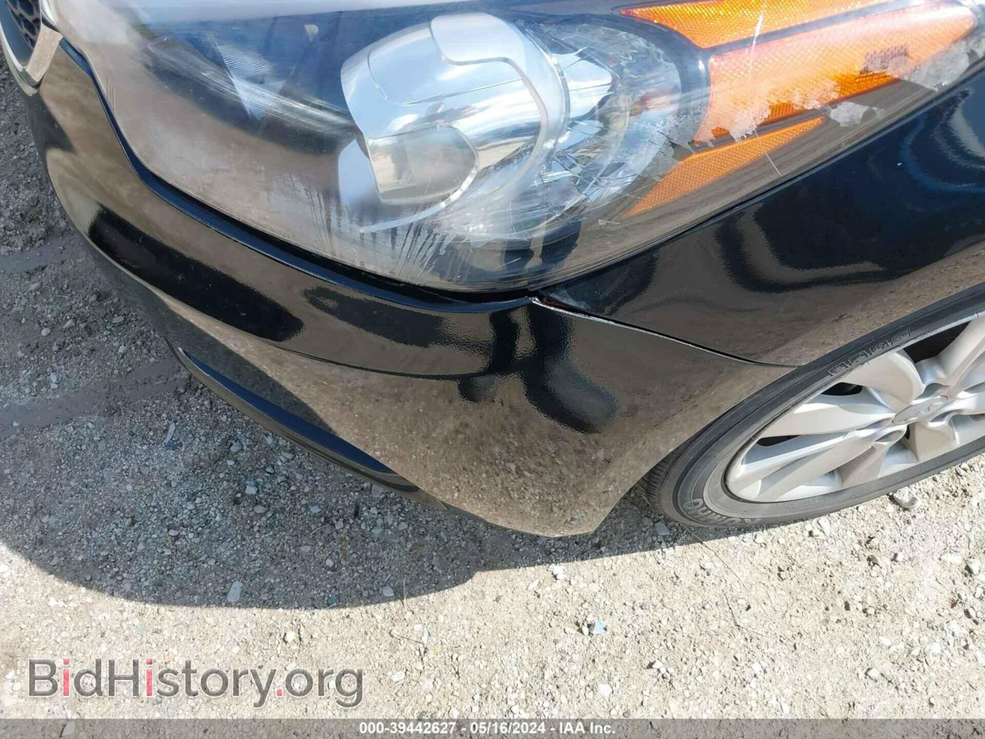 2015 KIA FORTE - VIN: KNAFX4A6XF5383504 - Фото 6