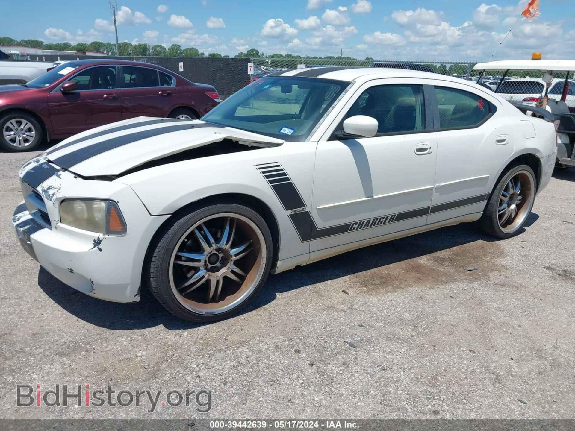 2007 DODGE CHARGER - VIN: 2B3KA53H87H631428 - Фото 2