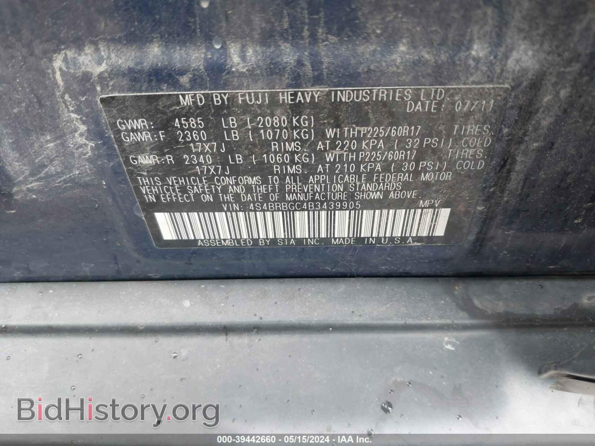 2011 SUBARU OUTBACK - VIN: 4S4BRBGC4B3439905 - Фото 9