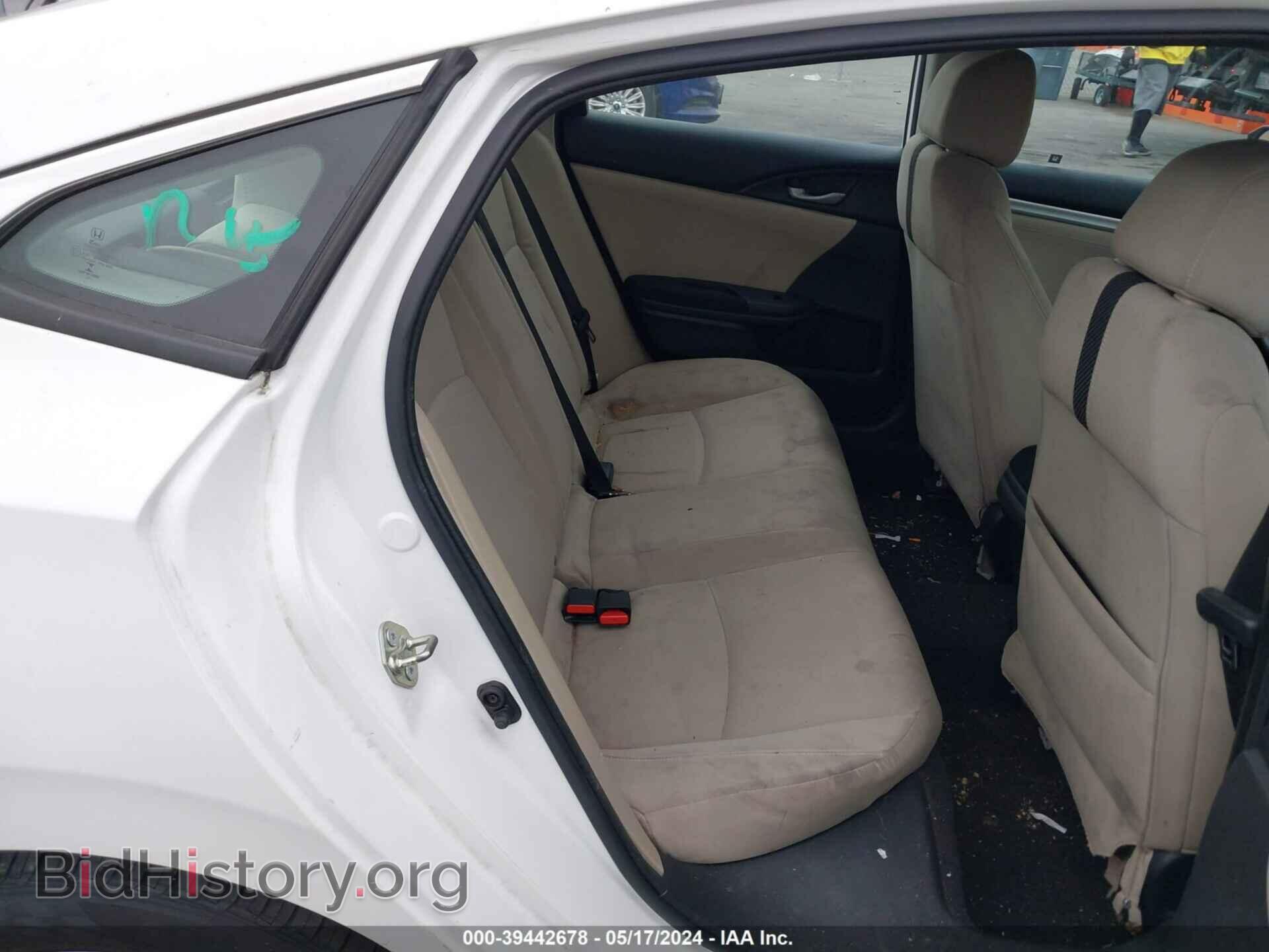 2017 HONDA CIVIC - VIN: 19XFC2F70HE211882 - Фото 8