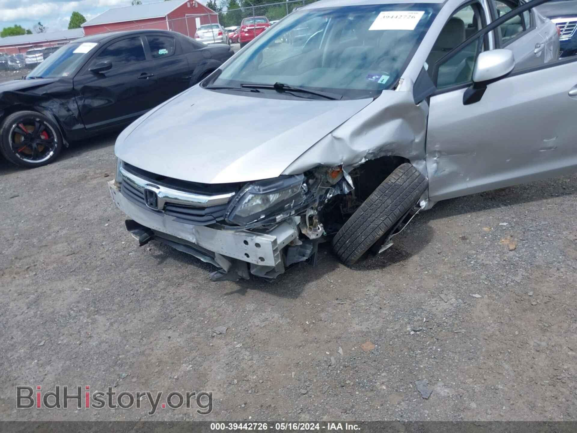 2012 HONDA CIVIC - VIN: 19XFB2F55CE320588 - Фото 6