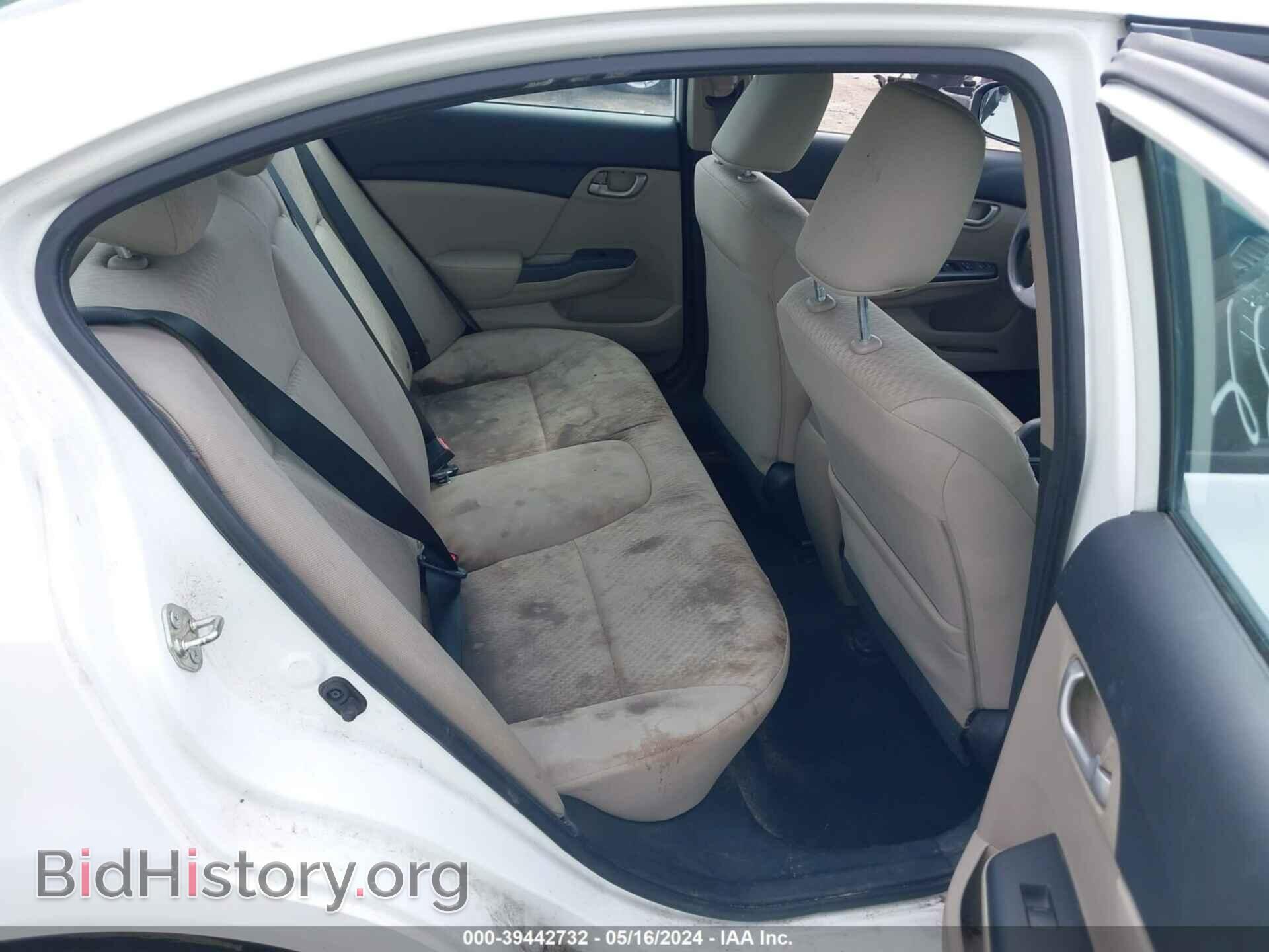 2014 HONDA CIVIC - VIN: 19XFB2F5XEE058411 - Photo 8