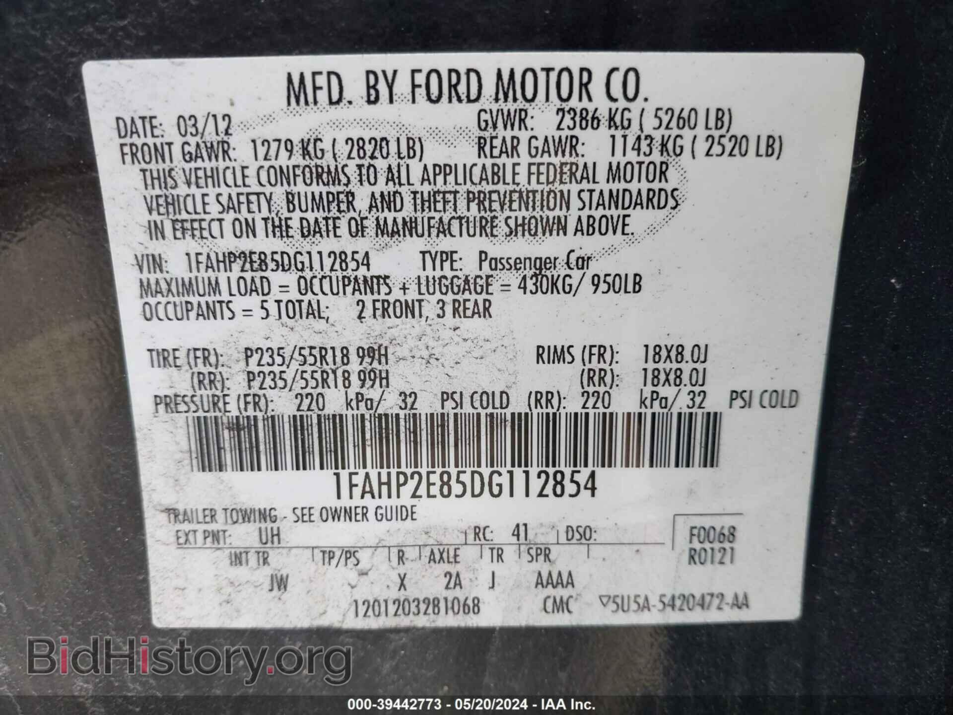 2013 FORD TAURUS - VIN: 1FAHP2E85DG112854 - Photo 9