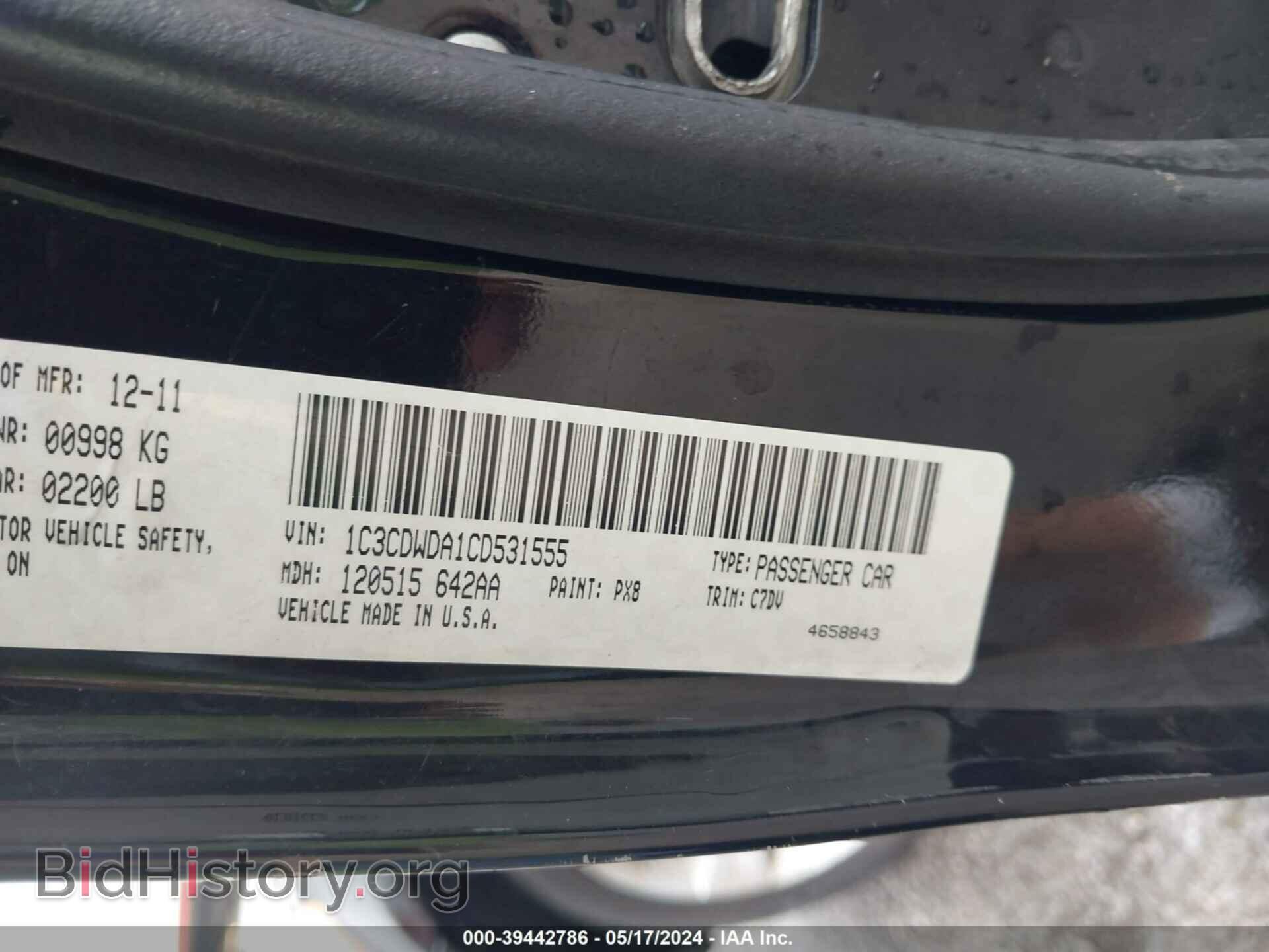 2012 DODGE CALIBER - VIN: 1C3CDWDA1CD531555 - Фото 9