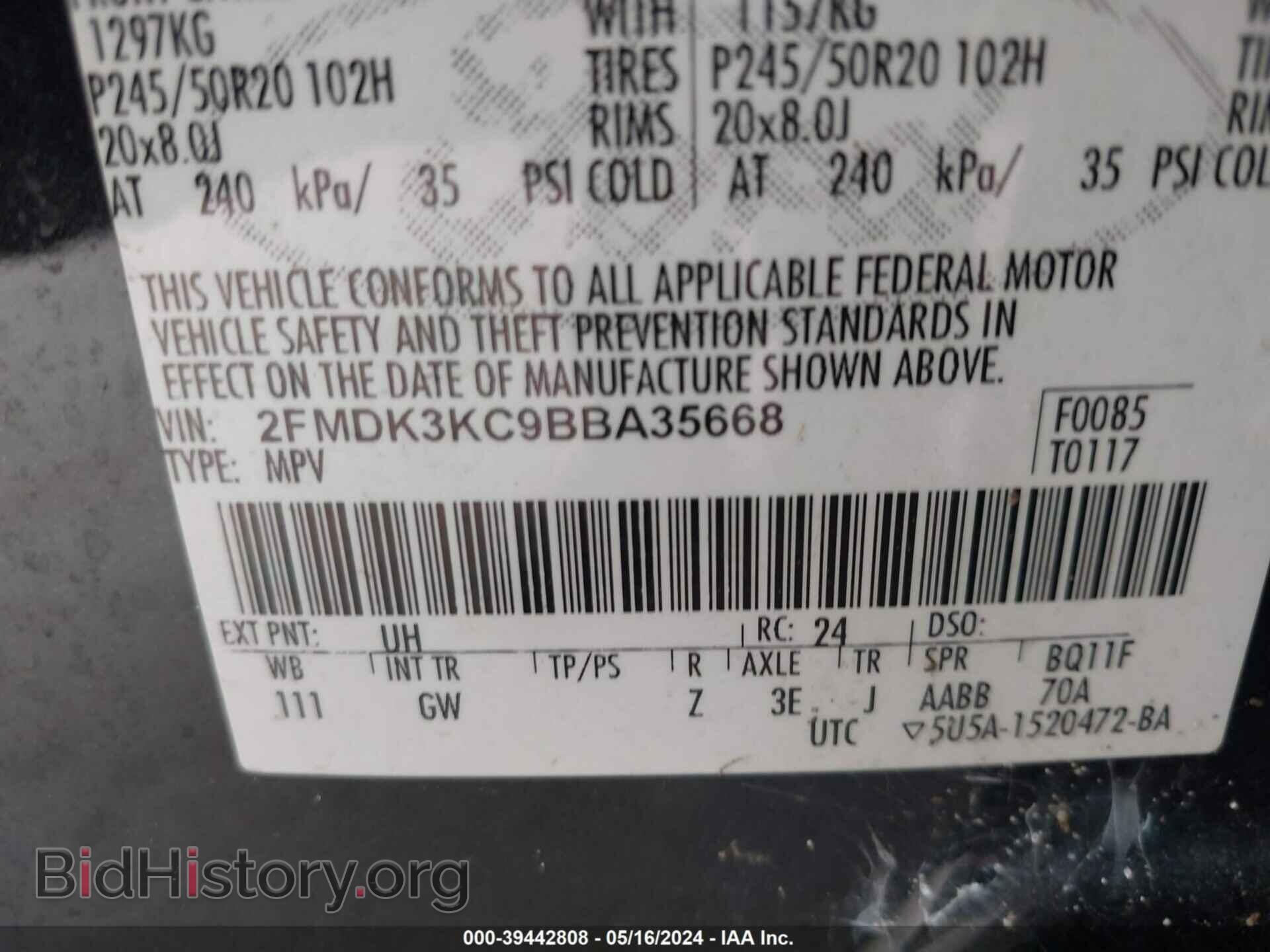 2011 FORD EDGE - VIN: 2FMDK3KC9BBA35668 - Фото 9