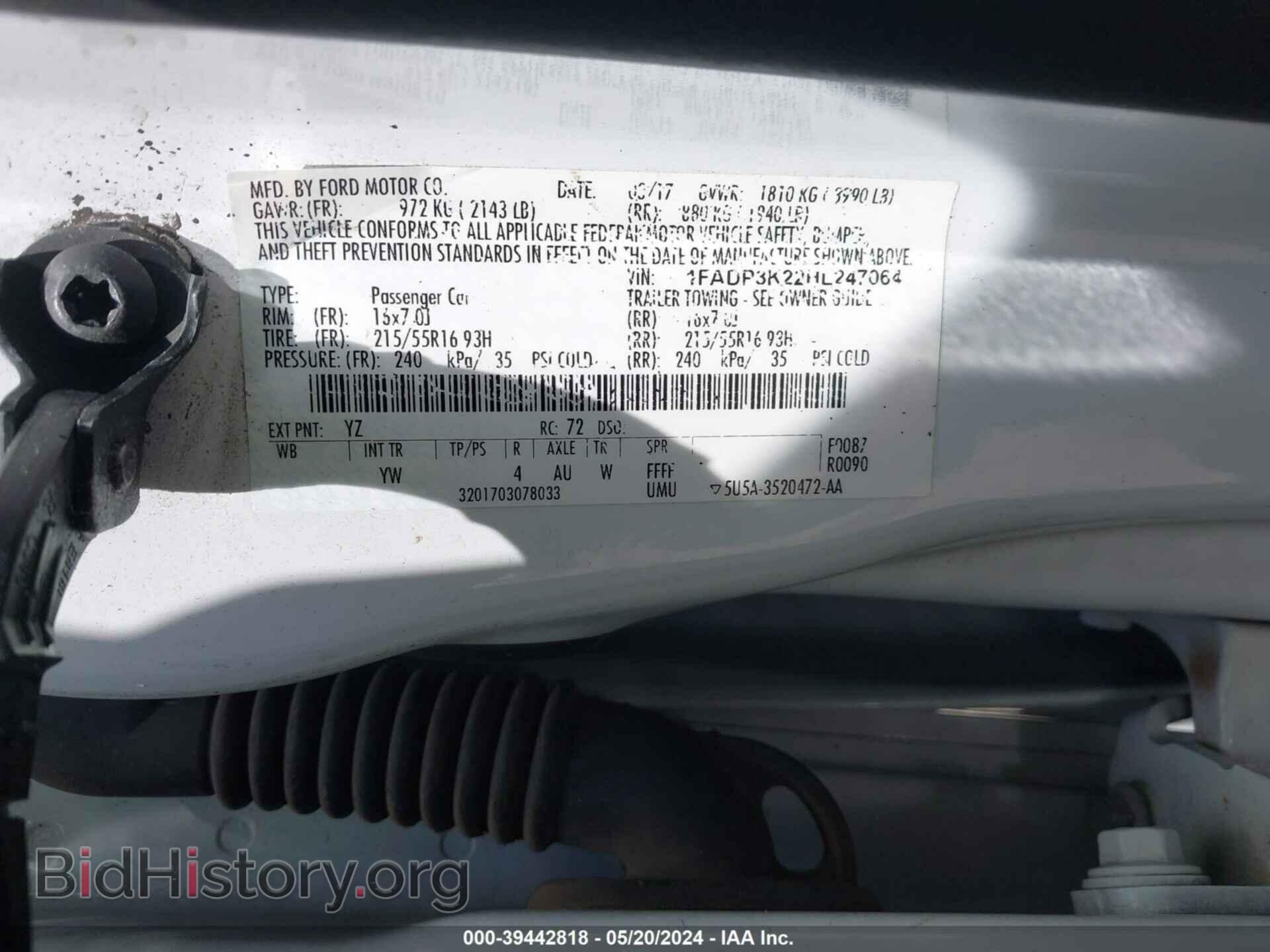 2017 FORD FOCUS - VIN: 1FADP3K22HL247064 - Фото 9